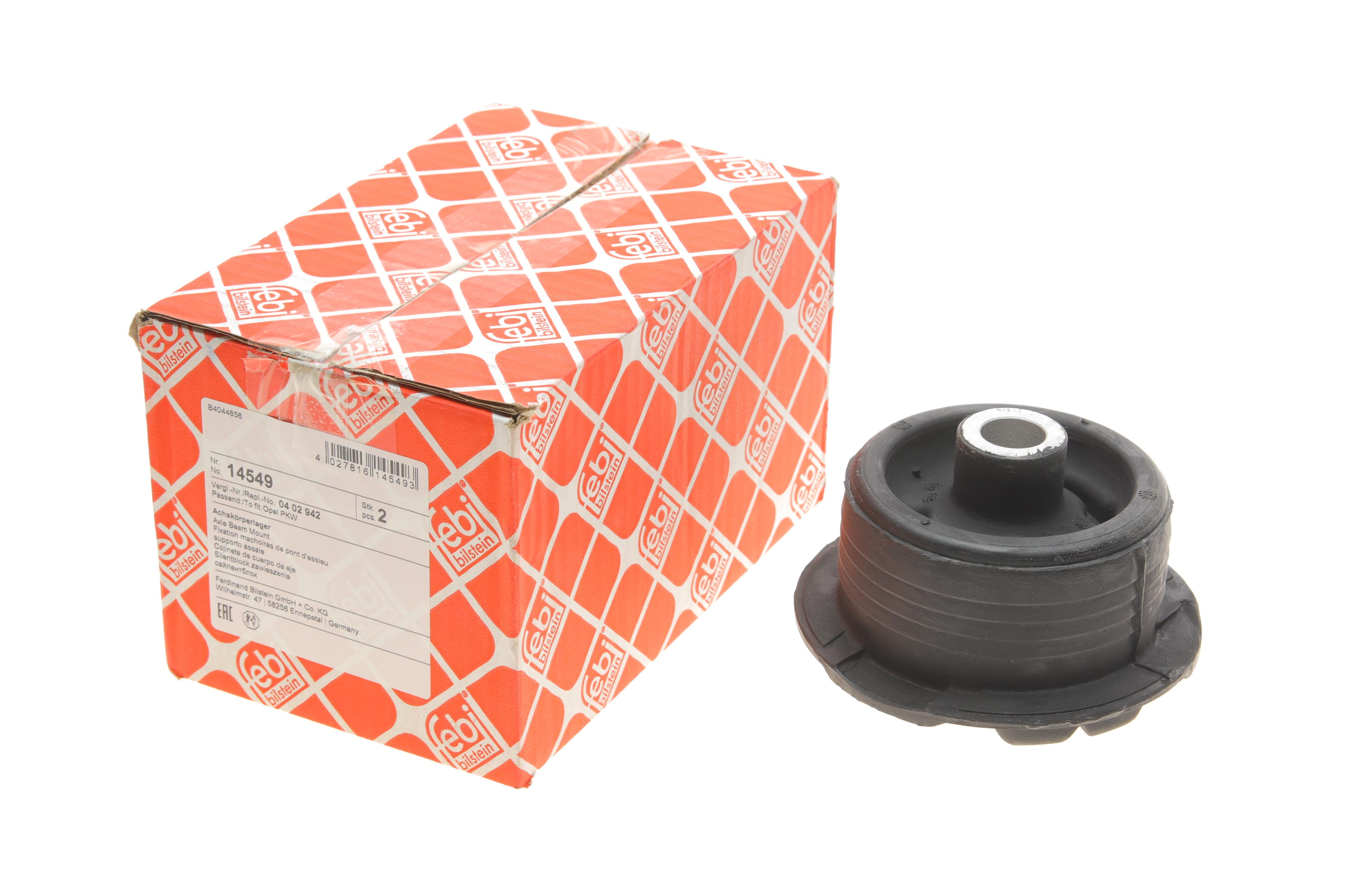 Сайлентблок балки (задньої) Opel Omega B 94-03