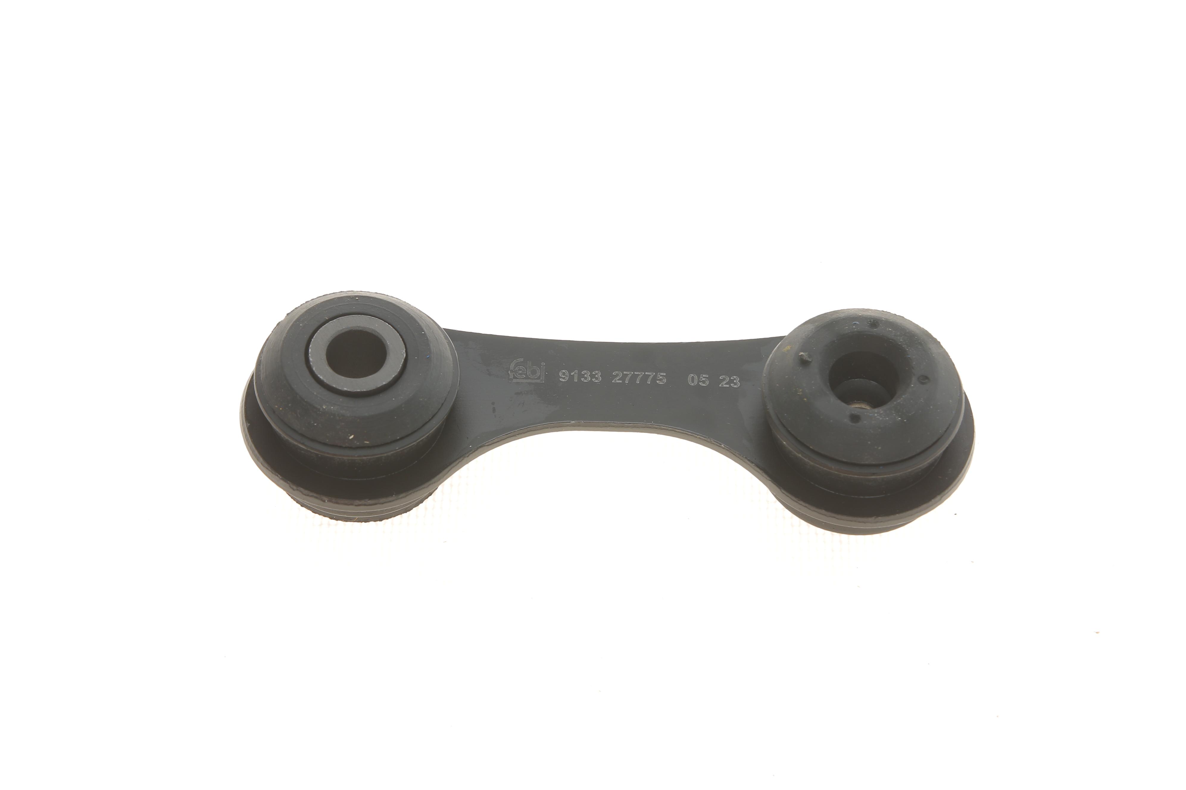 Тяга стабілізатора (заднього) Opel Vectra C 02-