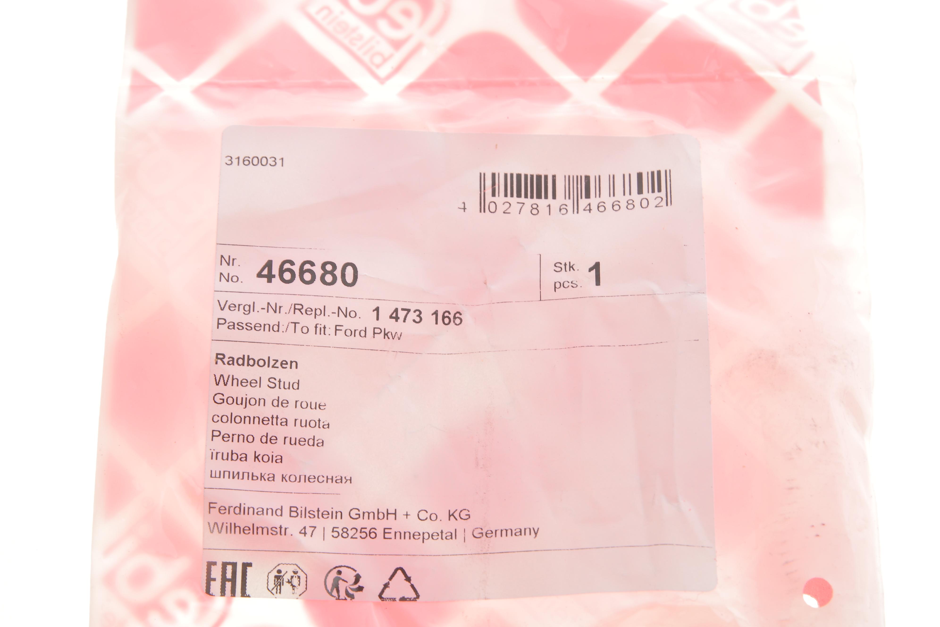 Шпилька колеса Ford Transit Connect/Tourneo Connect 02-13 (M12x1.5)