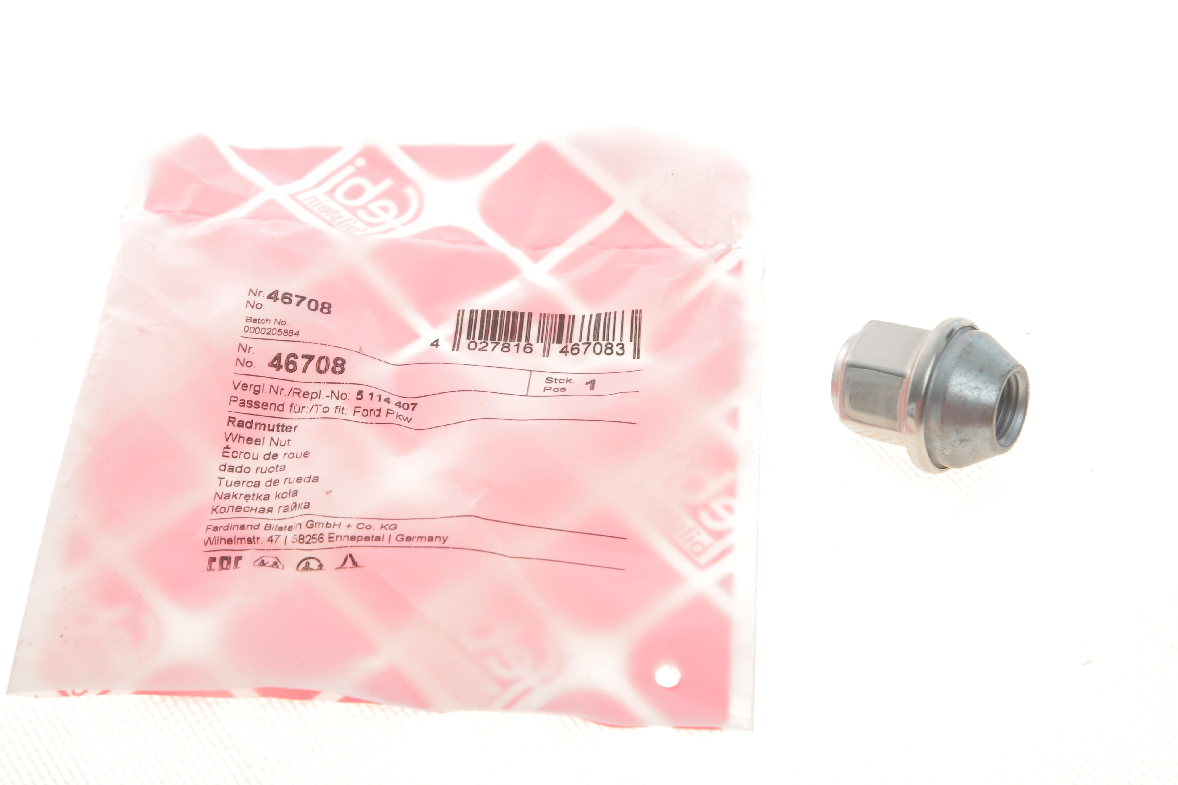 Гайка колісна Ford Transit 13- (M12x1.5)