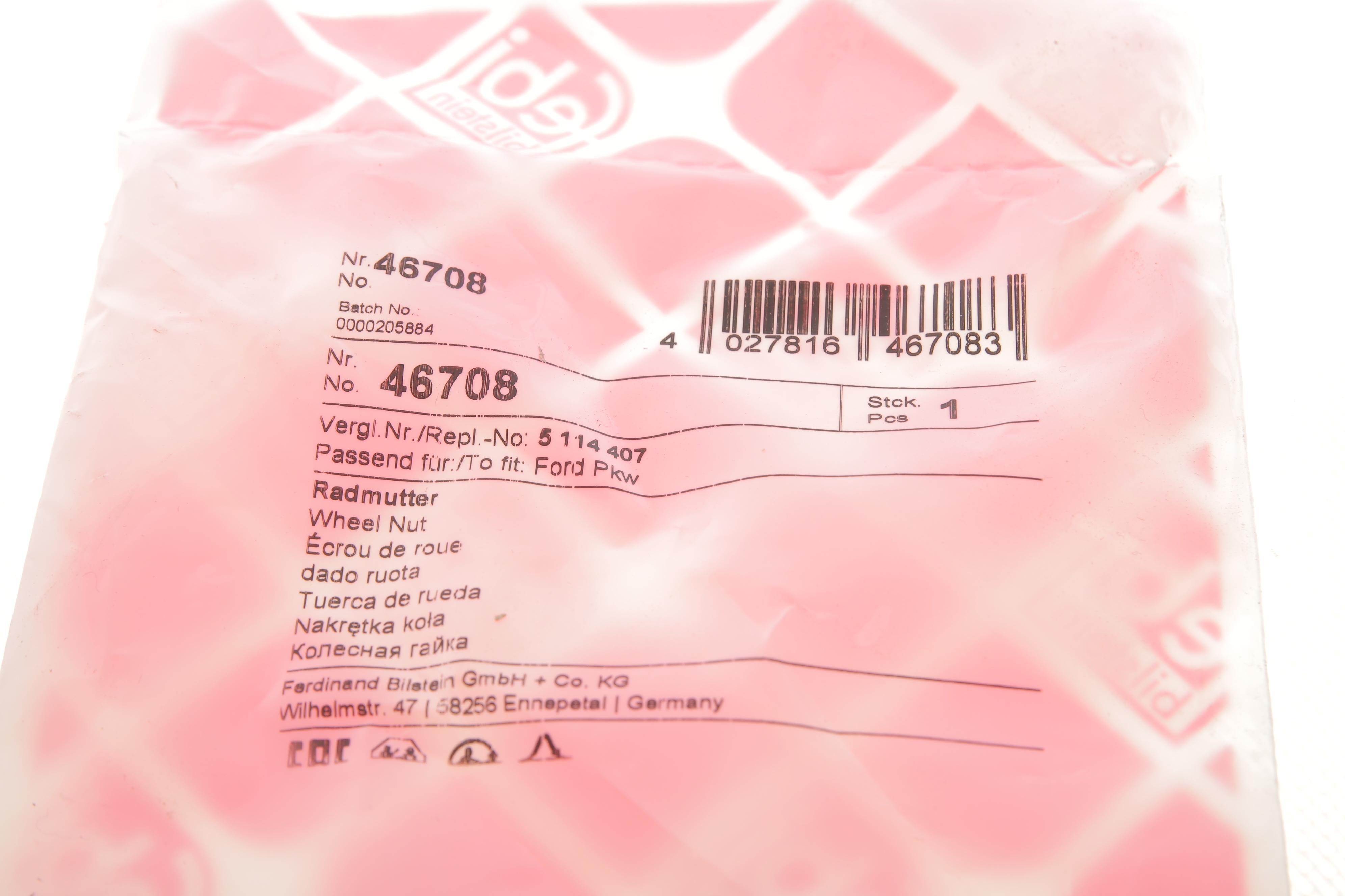 Гайка колісна Ford Transit 13- (M12x1.5)