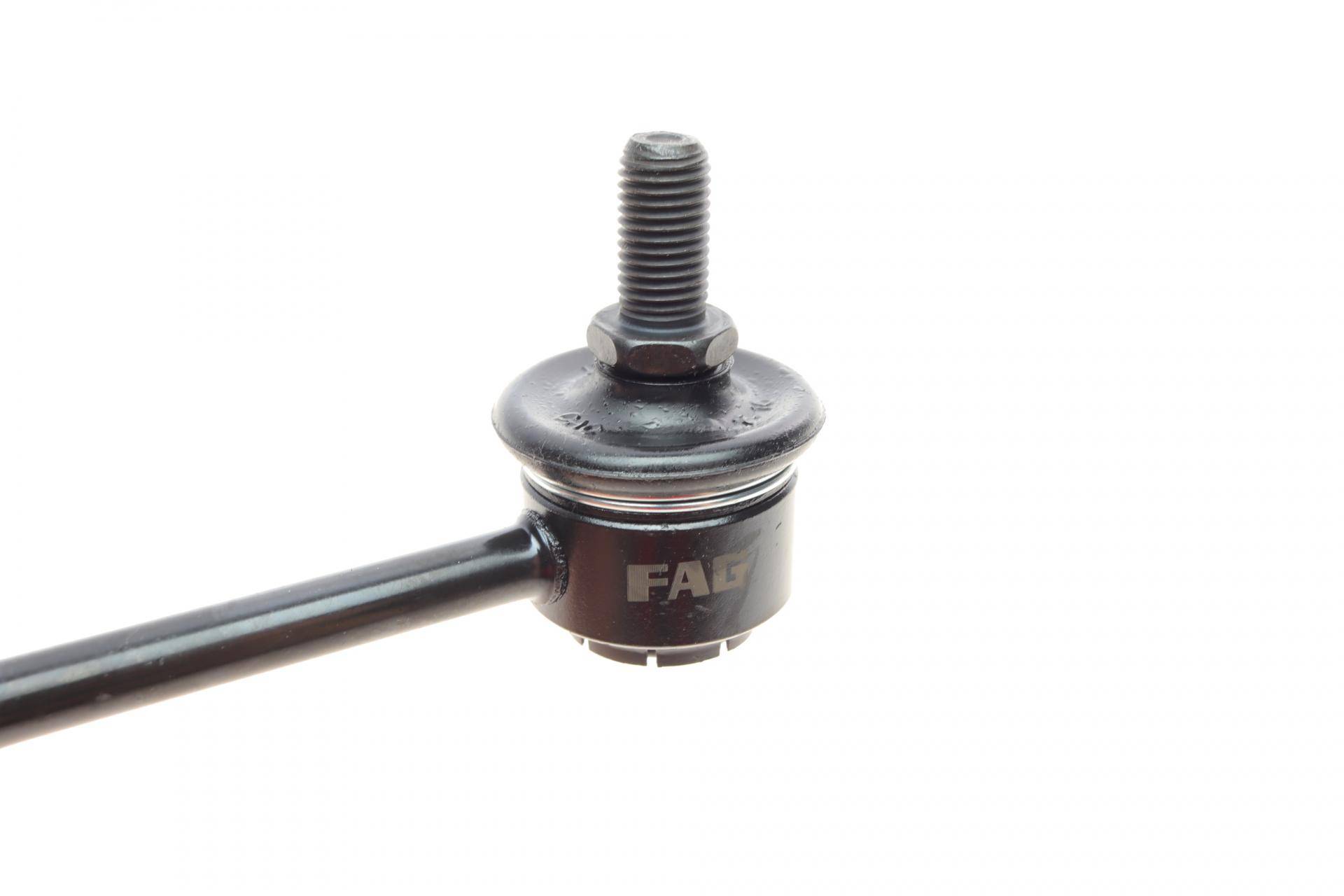 Тяга стабілізатора (заднього) Kia Shuma 01-04