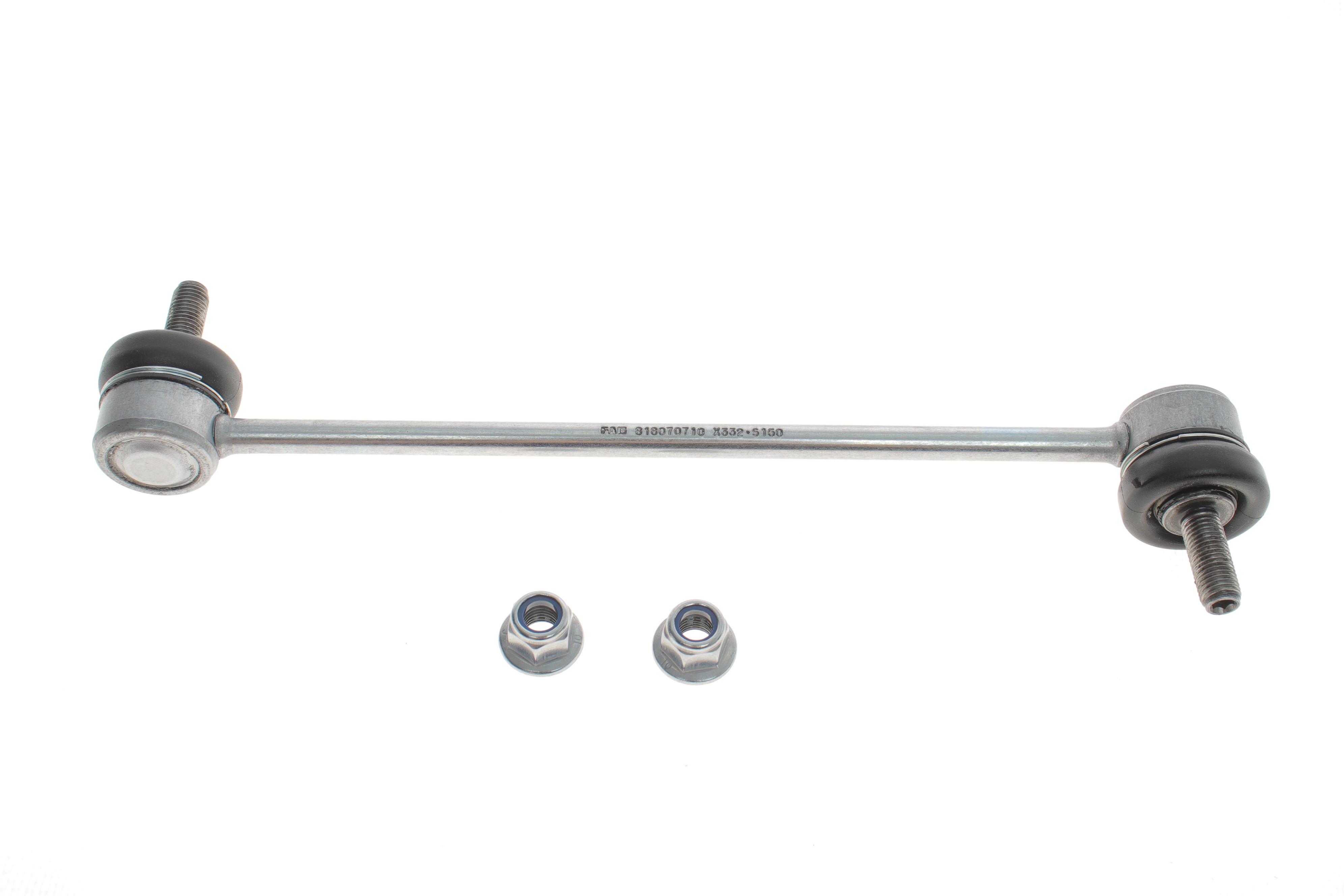 Тяга стабілізатора (переднього) Renault Captur/Clio/Nissan Juke 19-