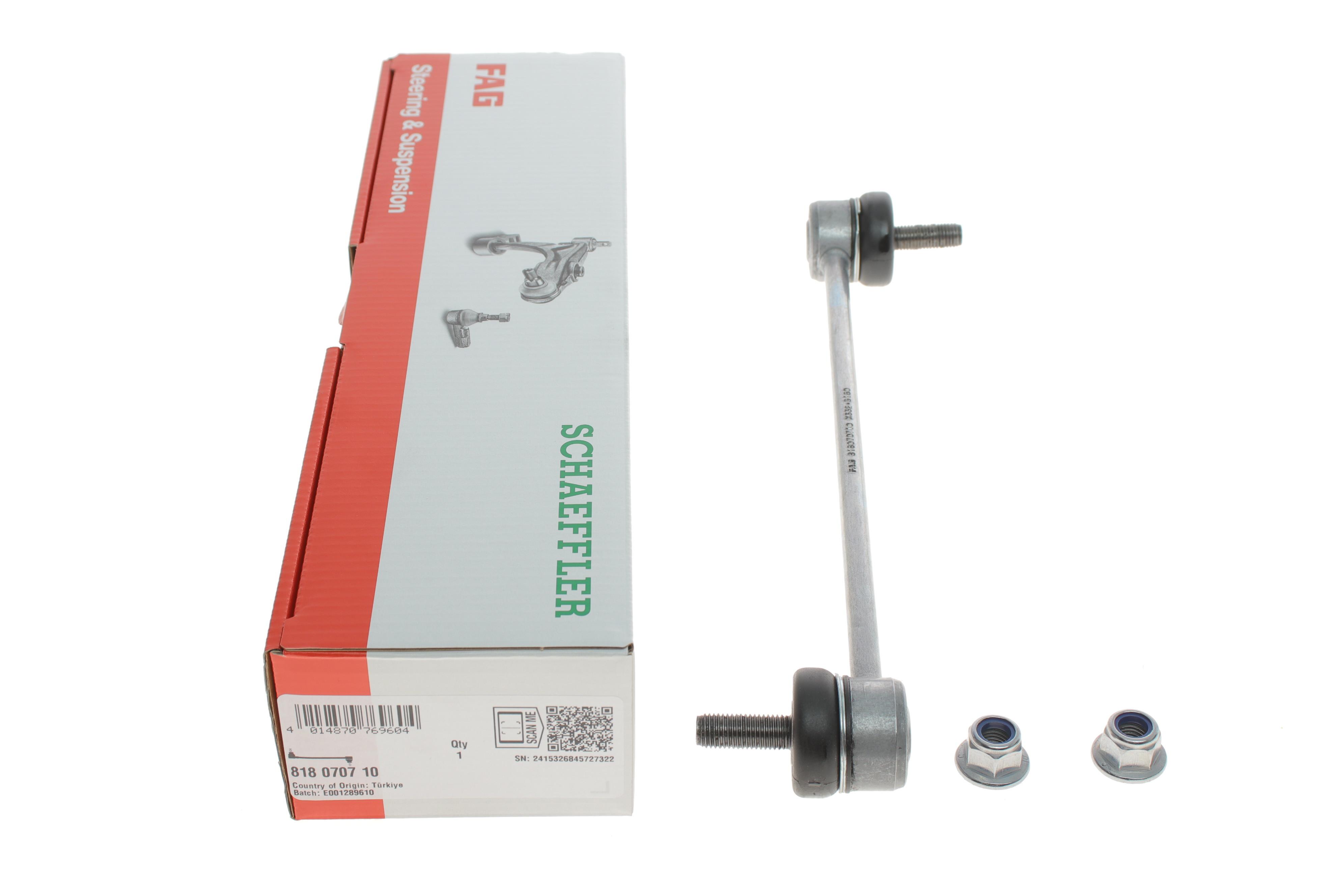 Тяга стабілізатора (переднього) Renault Captur/Clio/Nissan Juke 19-