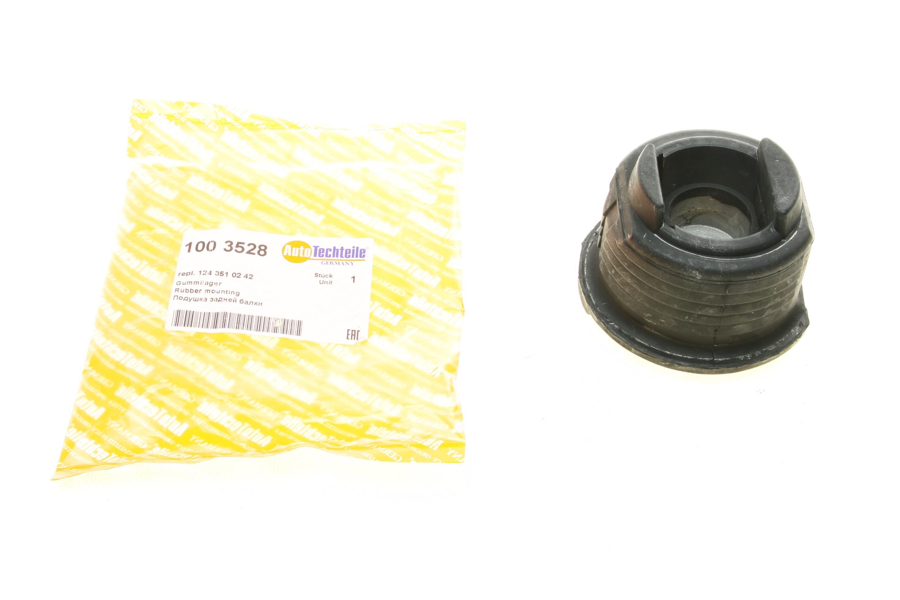 Сайлентблок балки (задня) MB C-class (W202) 93-01