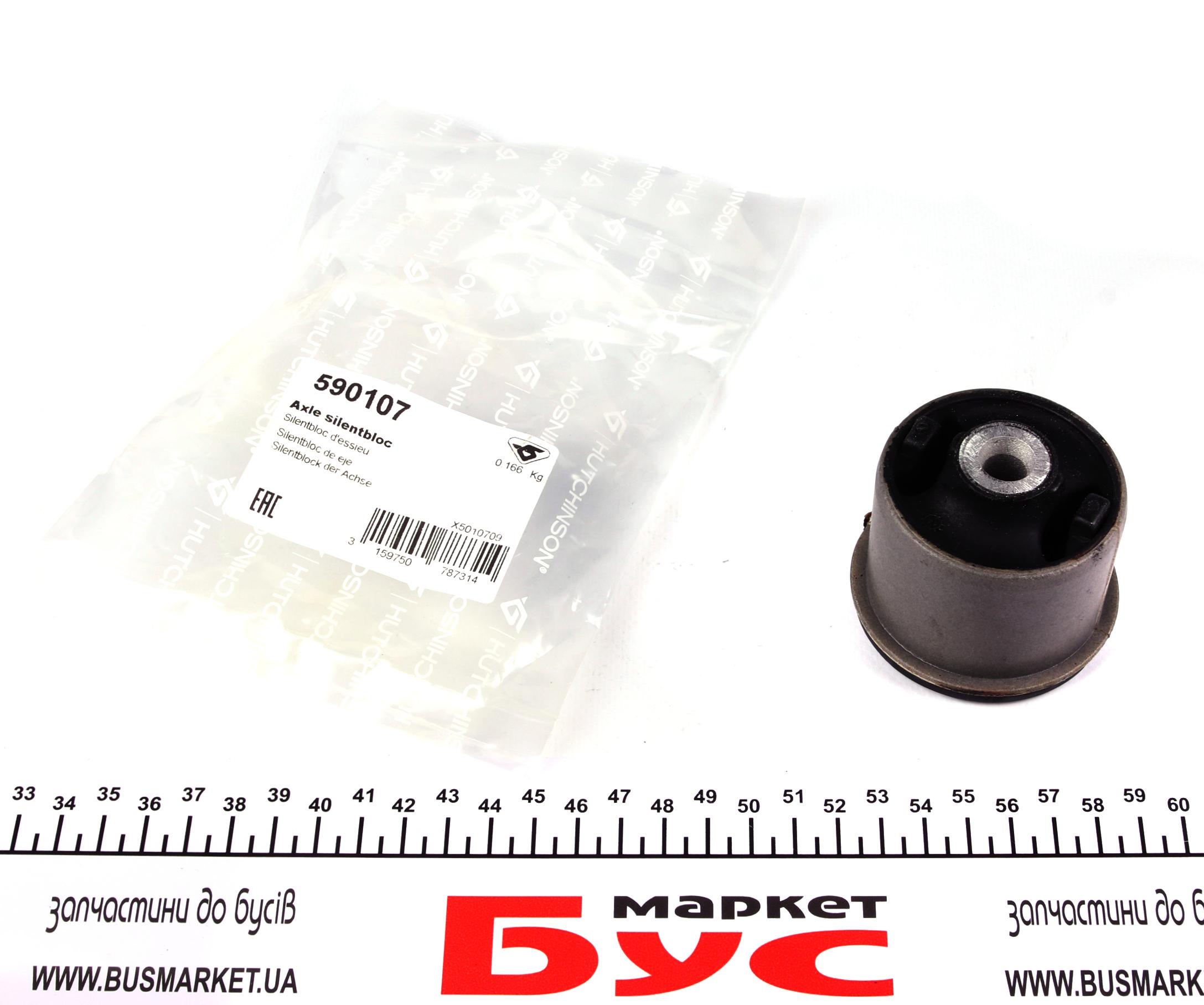 Сайлентблок балки (задньої) VW Polo -02 (знято з виробництва)