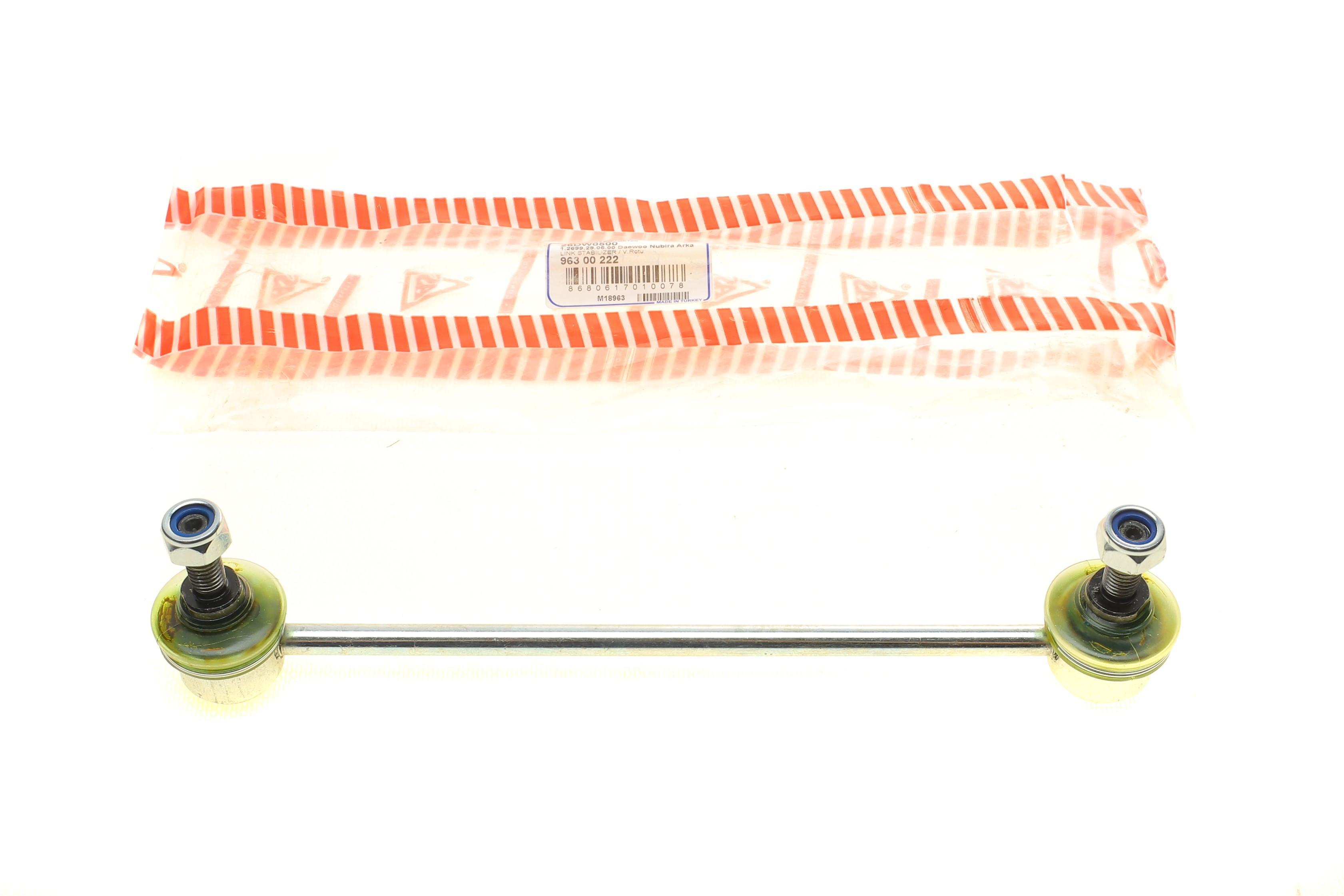 Тяга стабілізатора (заднього) Daewoo Nubira/Orion 97-03 (L=247mm)