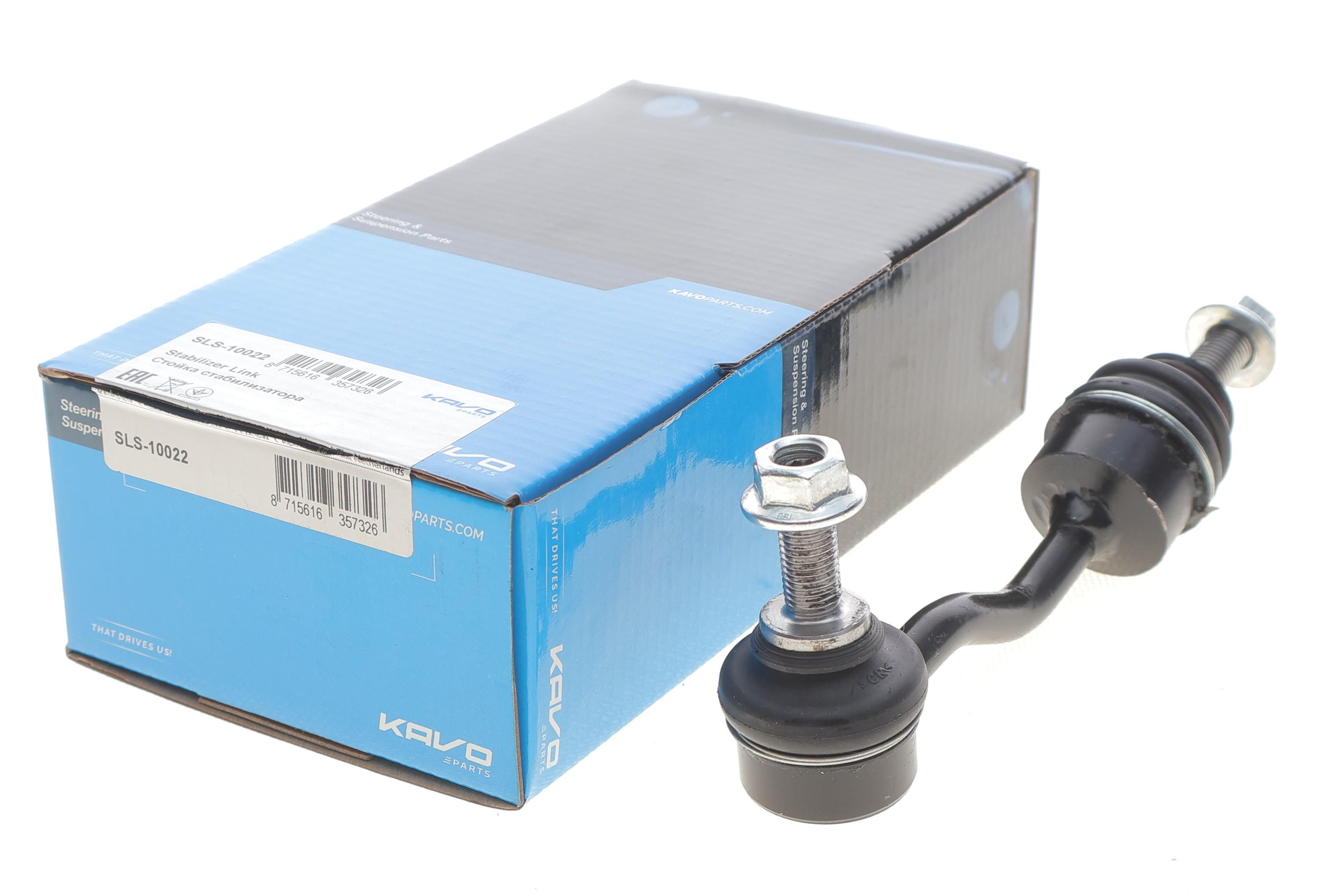 Тяга стабілізатора (заднього) Tesla Model X 15-