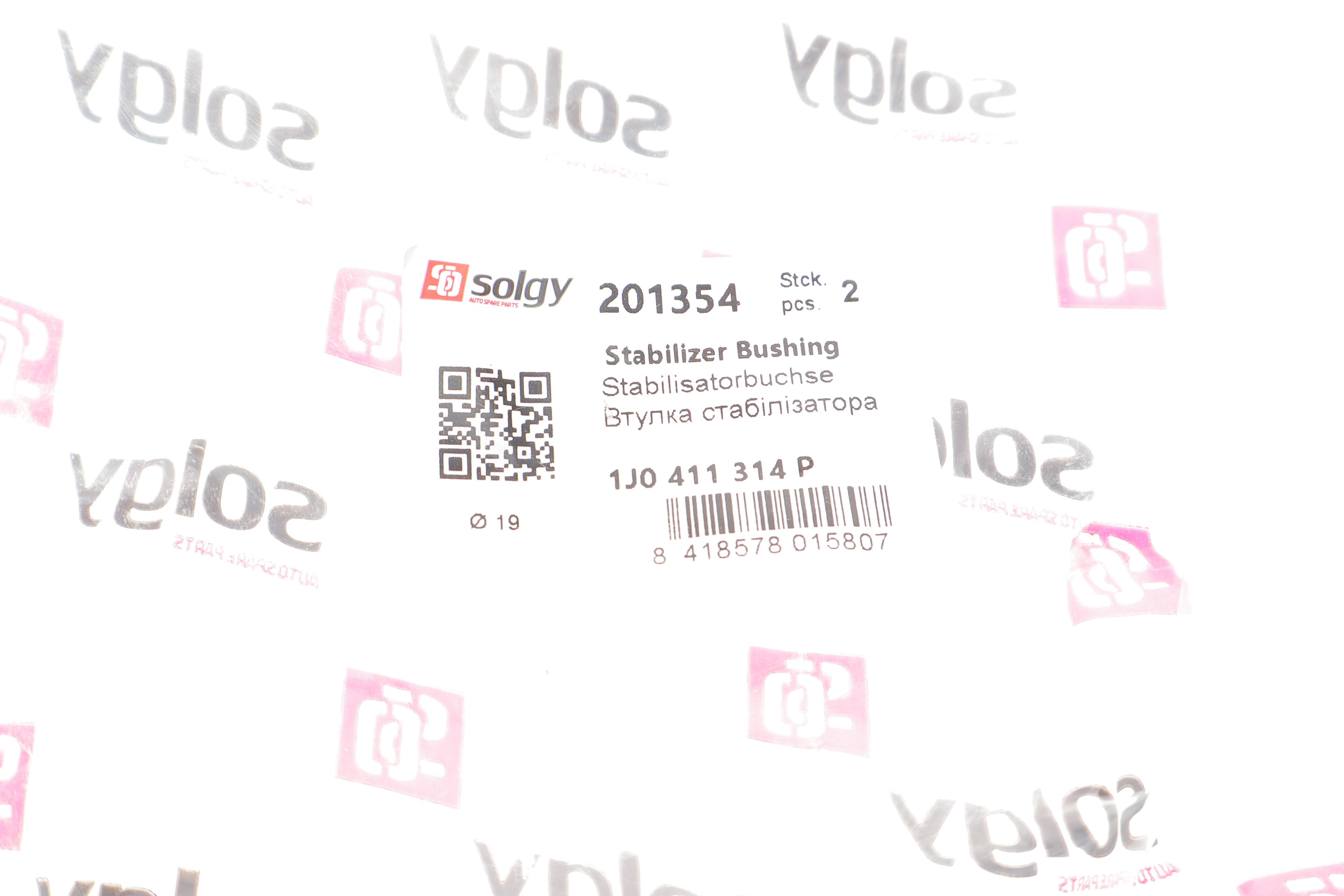 Втулка стабілізатора (переднього) Audi A3/TT/Skoda Octavia/Bora/VW Golf (d=19mm) (ремонтна)