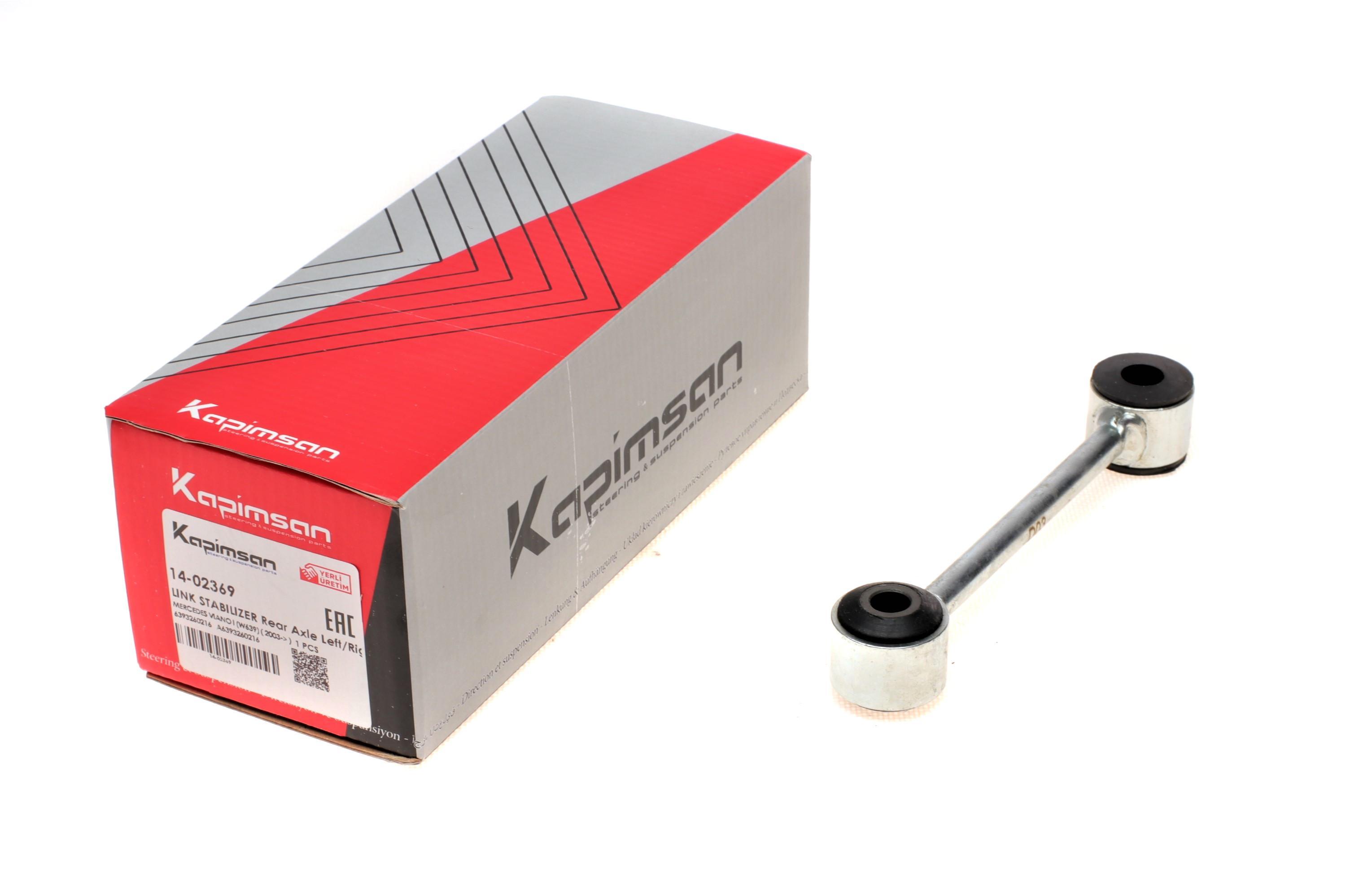 Тяга стабілізатора (заднього) MB Viano/Vito (W638/W639) 2.0-3.7 97-