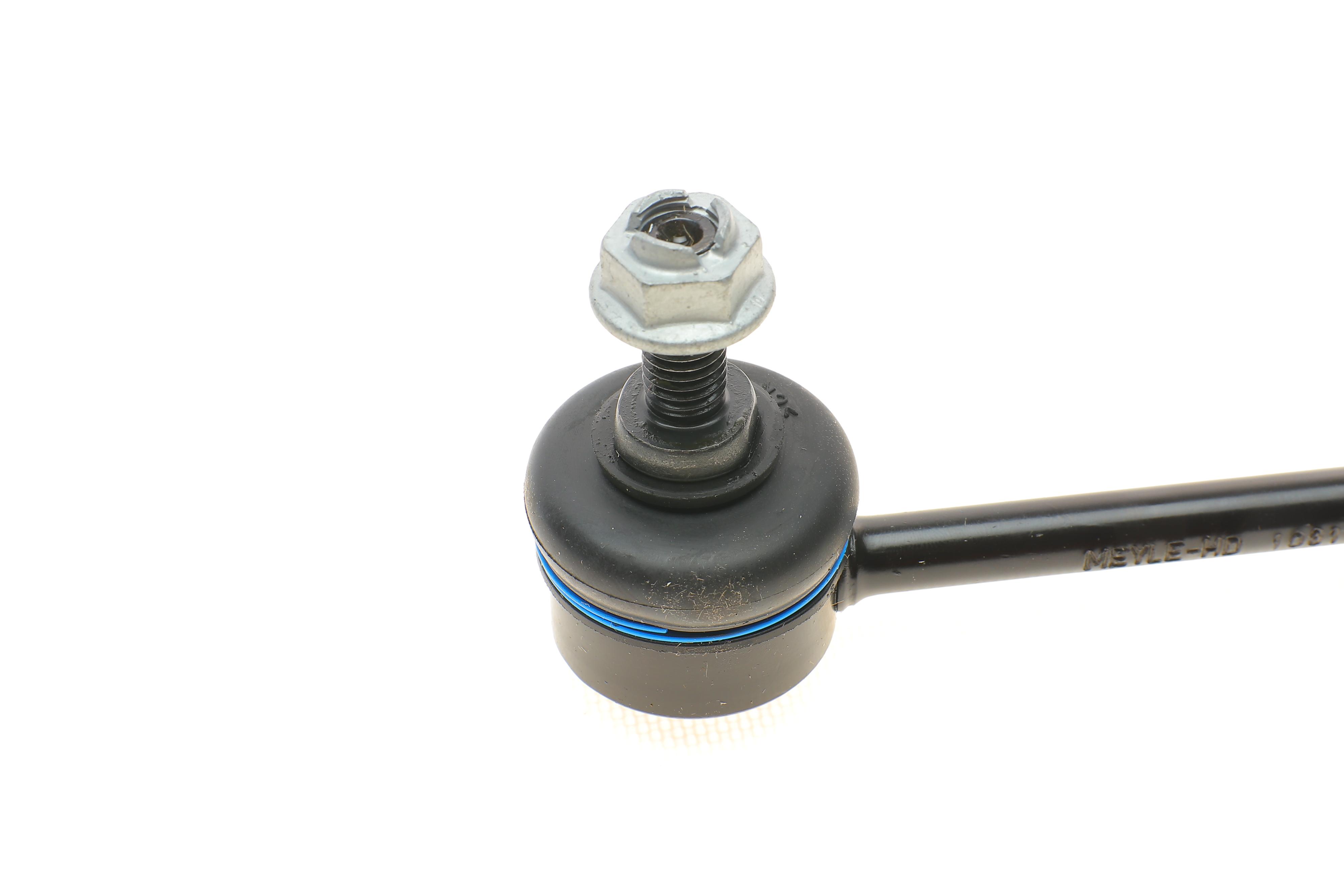 Тяга стабілізатора (заднього) BMW X3 (G01/F97)/X4 (G02/F98) 18- (L=136mm)