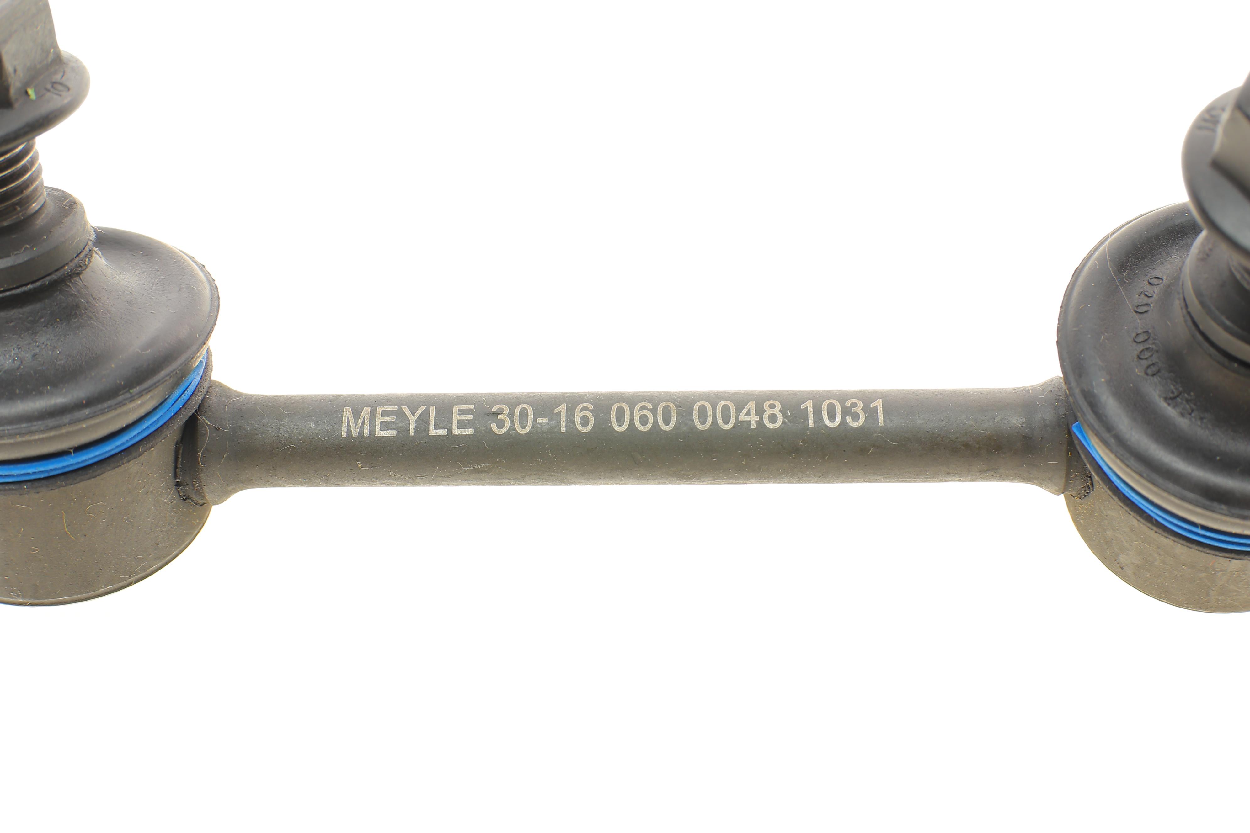 Тяга стабілізатора (заднього) (L) Toyota RAV4 00-05