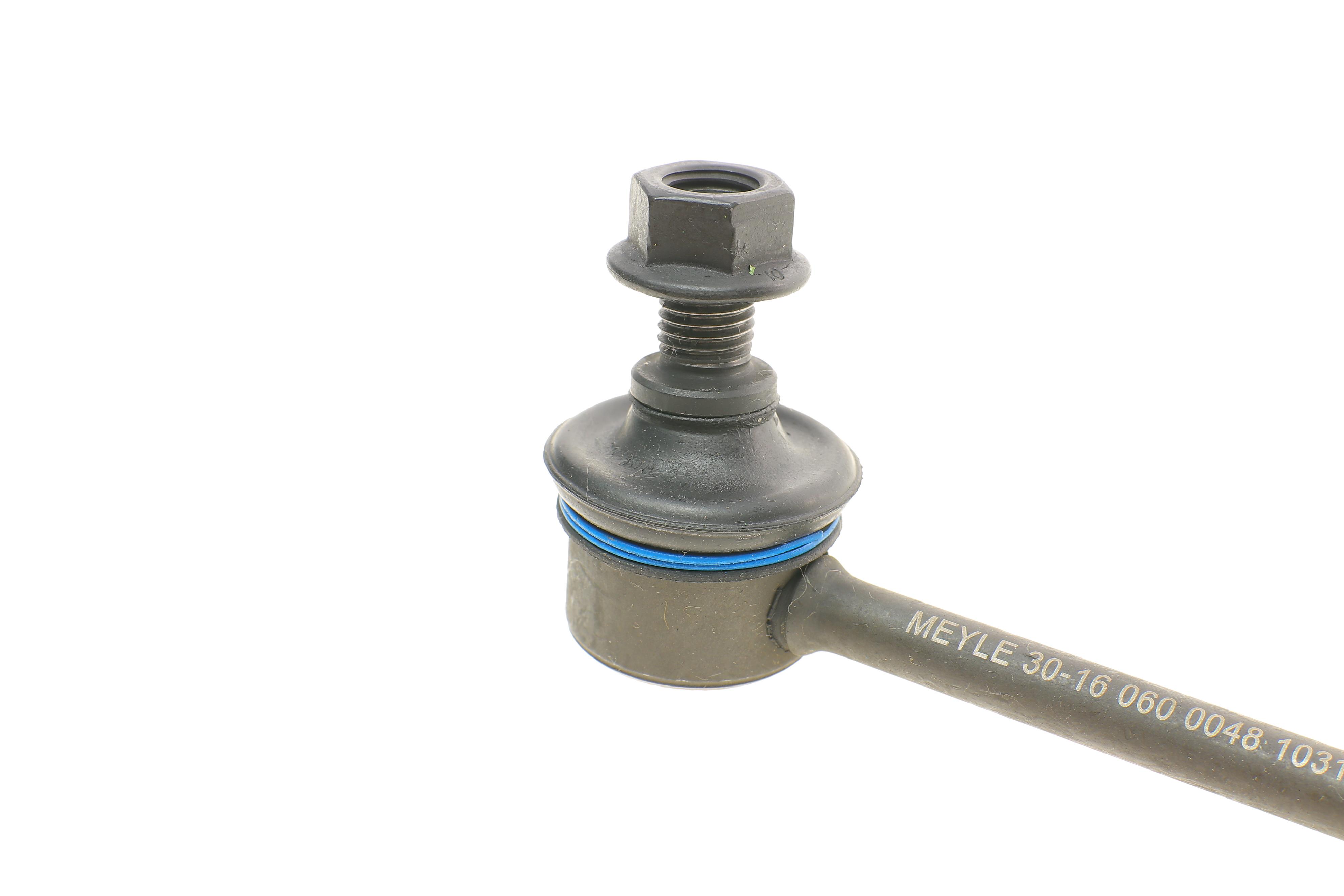 Тяга стабілізатора (заднього) (L) Toyota RAV4 00-05