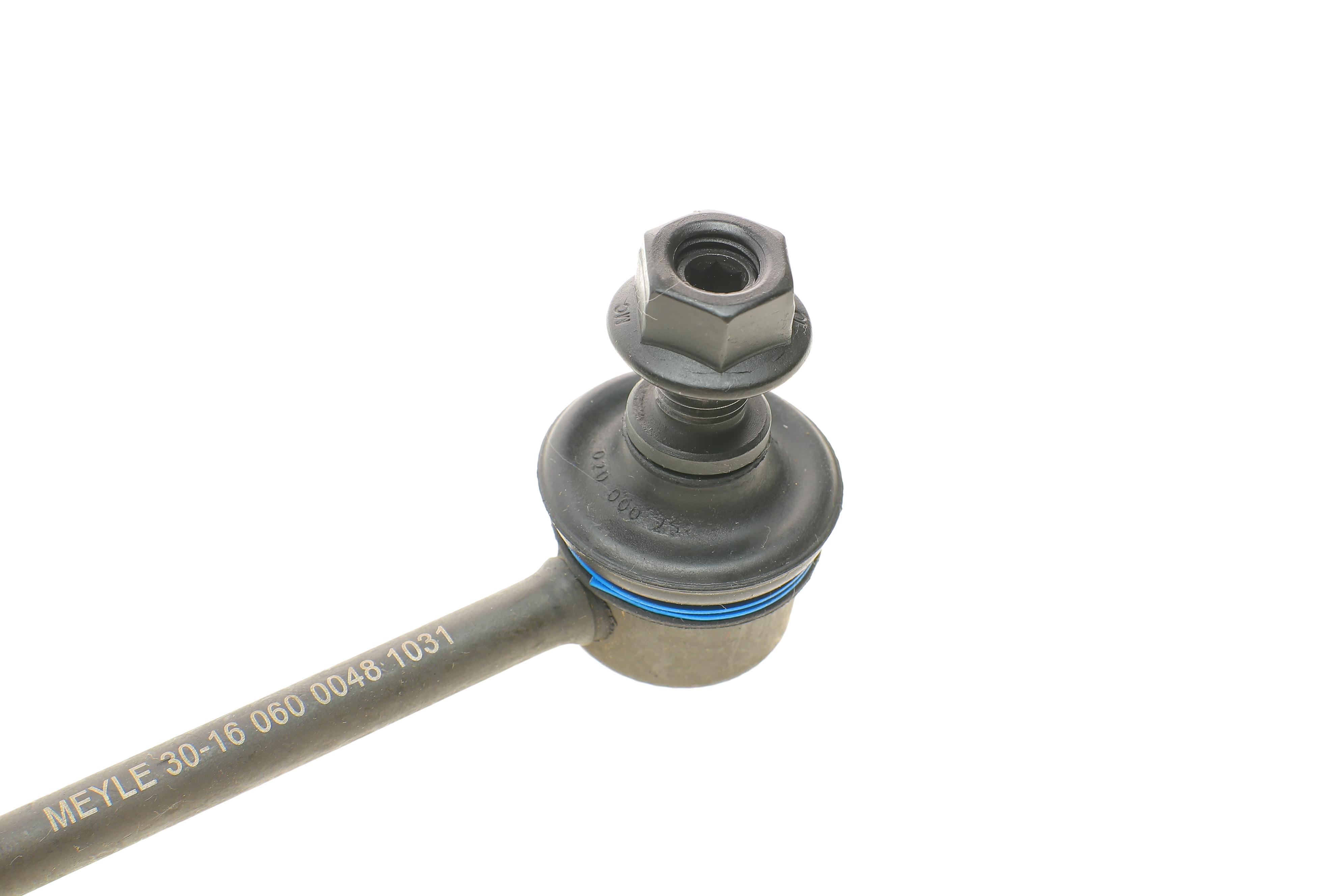 Тяга стабілізатора (заднього) (L) Toyota RAV4 00-05