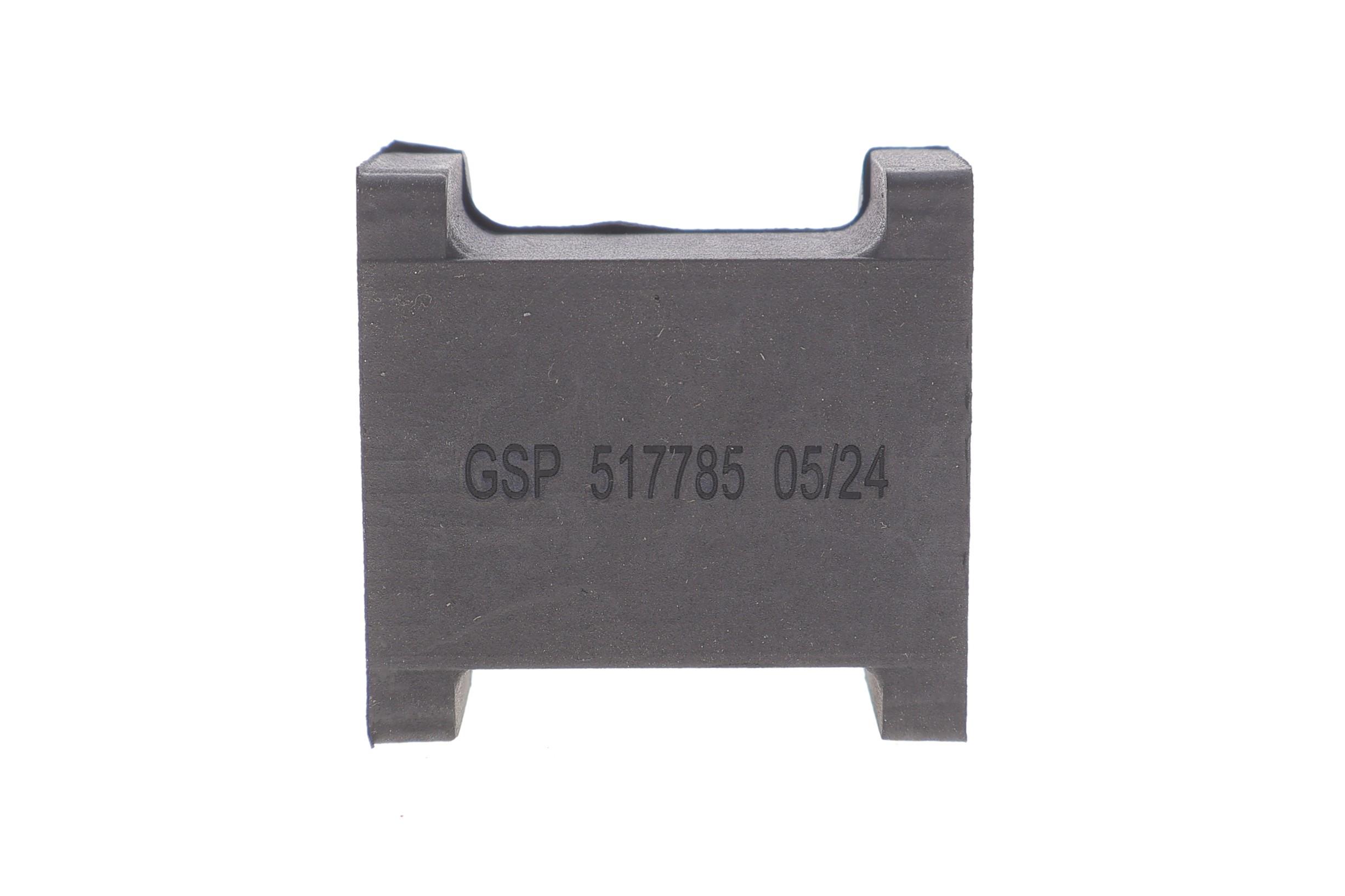 Втулка стабілізатора (заднього) Honda CR-V 2.0 16V 95-02 (d=13mm)