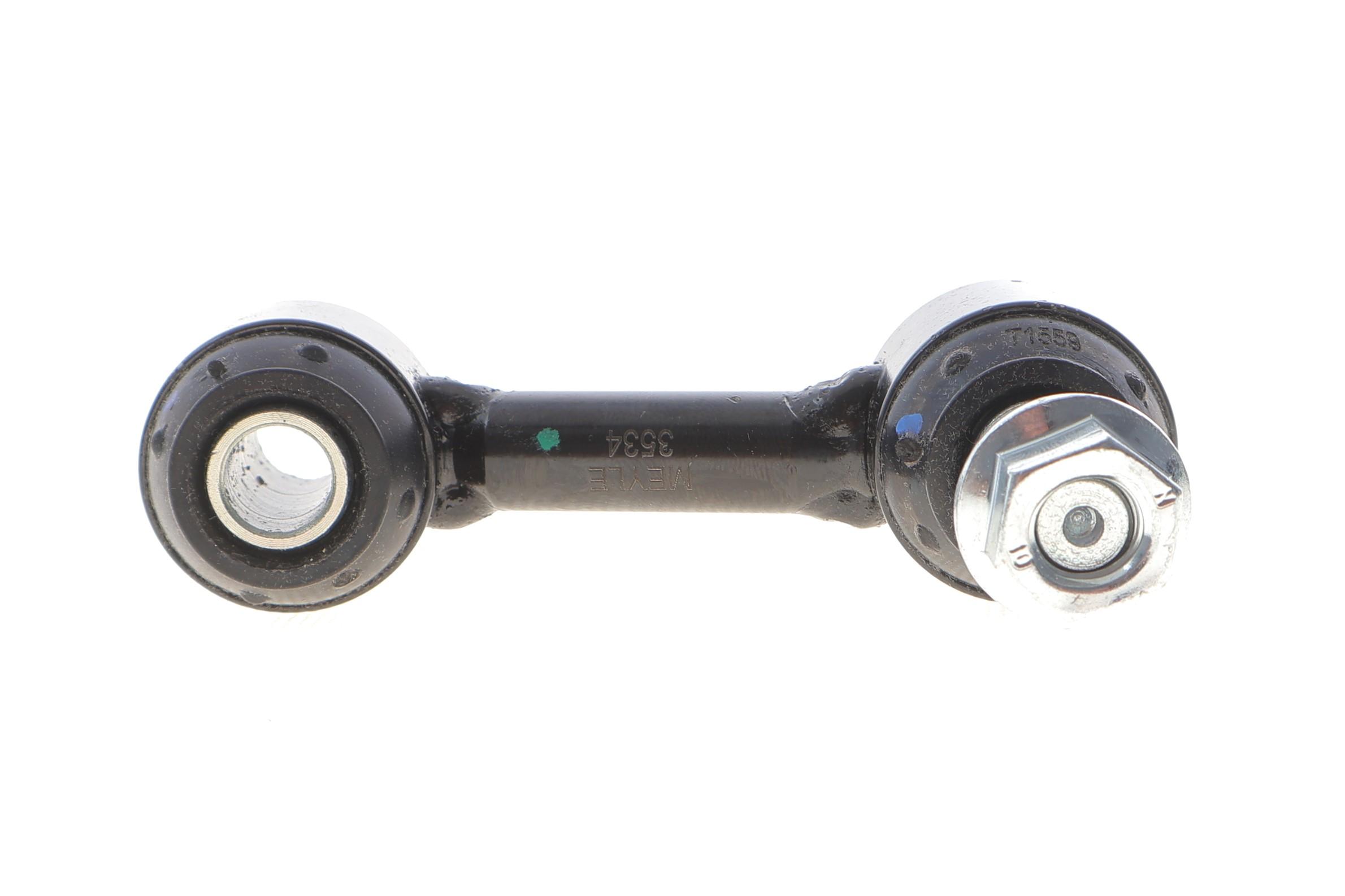 Тяга стабілізатора (заднього) Opel Insignia A 08-17 (L=71.5mm)