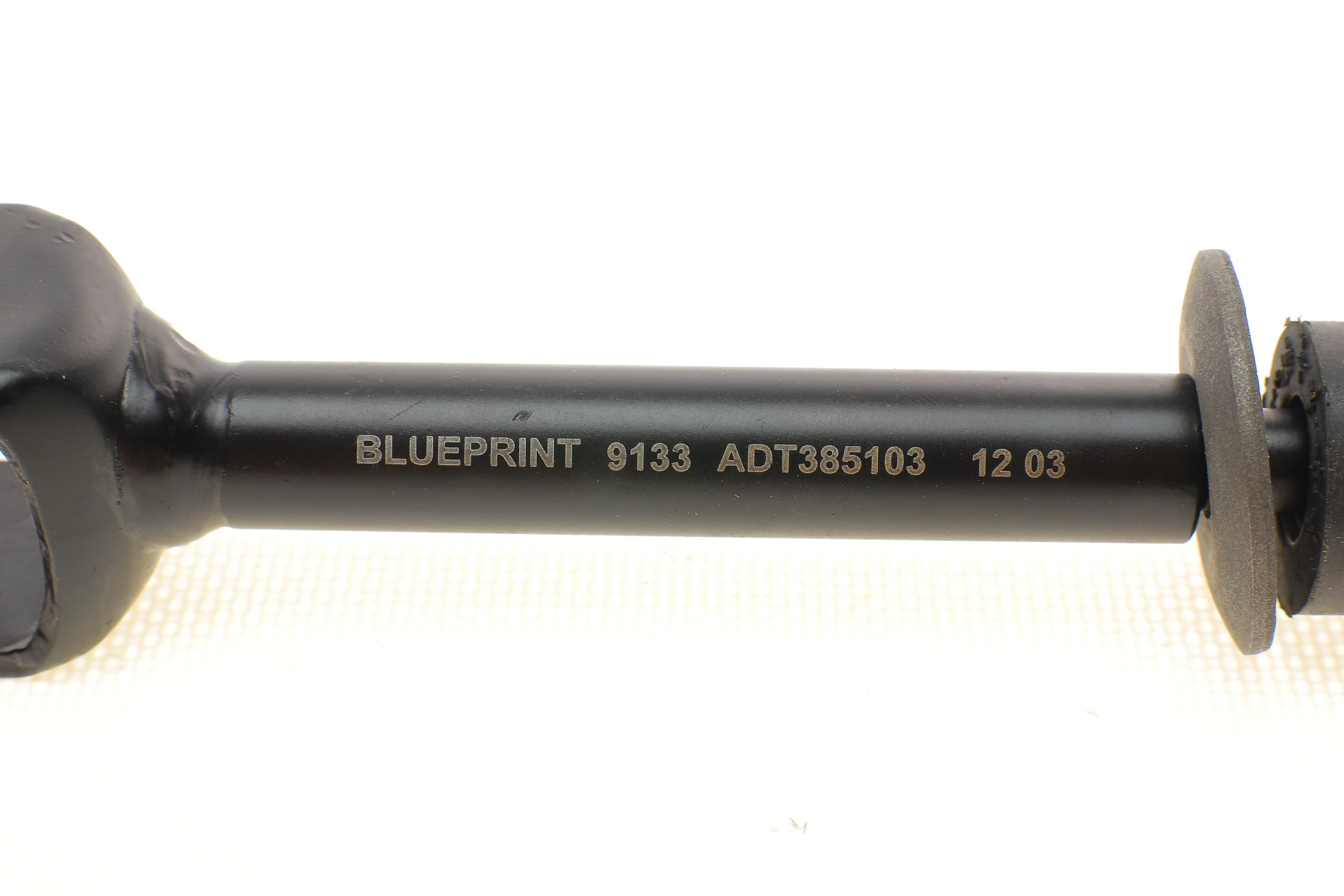 Тяга стабілізатора (заднього) Toyota Land Cruiser/Lexus LX 4.2D/4.7 90-