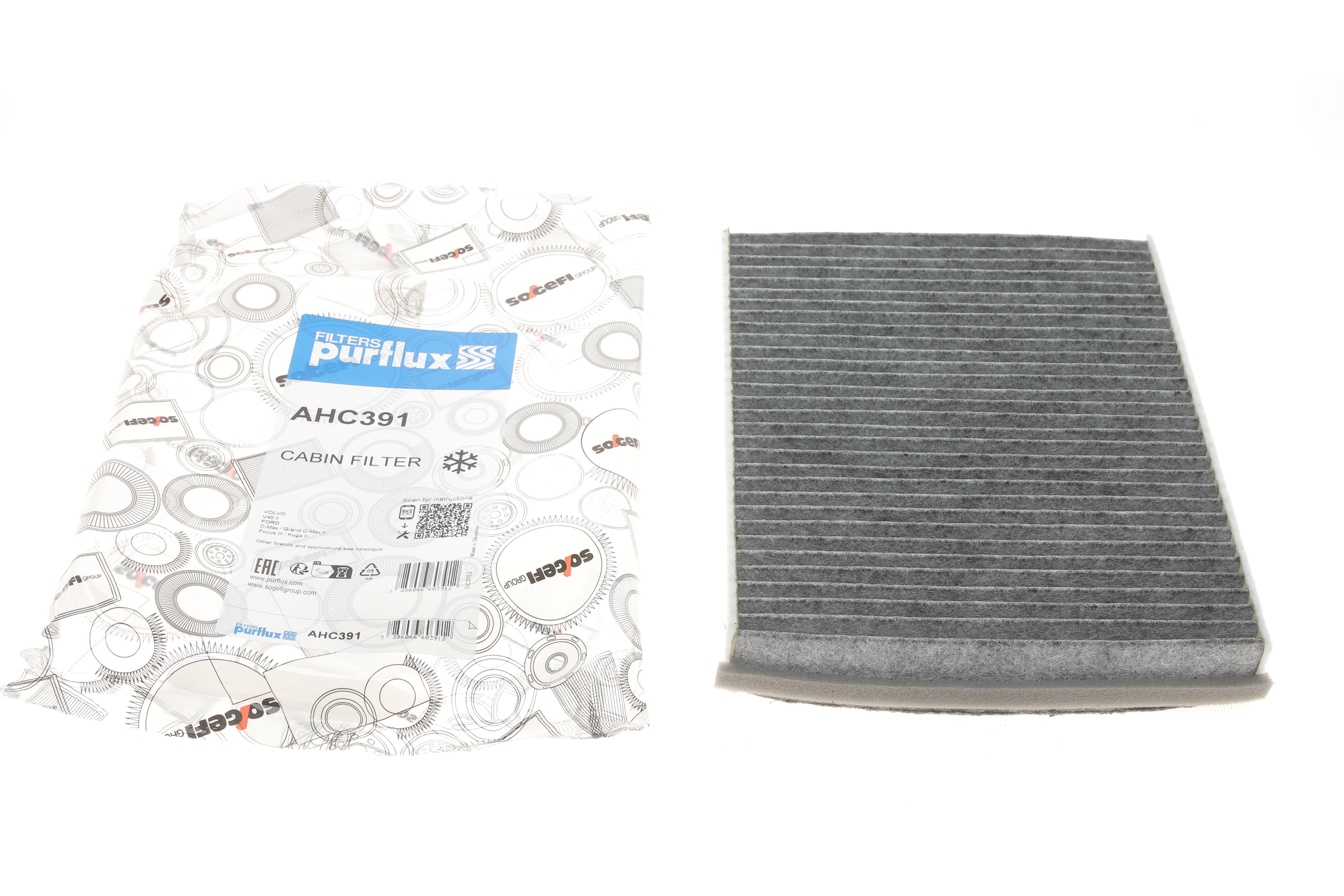 Фільтр салону Ford Focus/Connect 11- (вугільний)