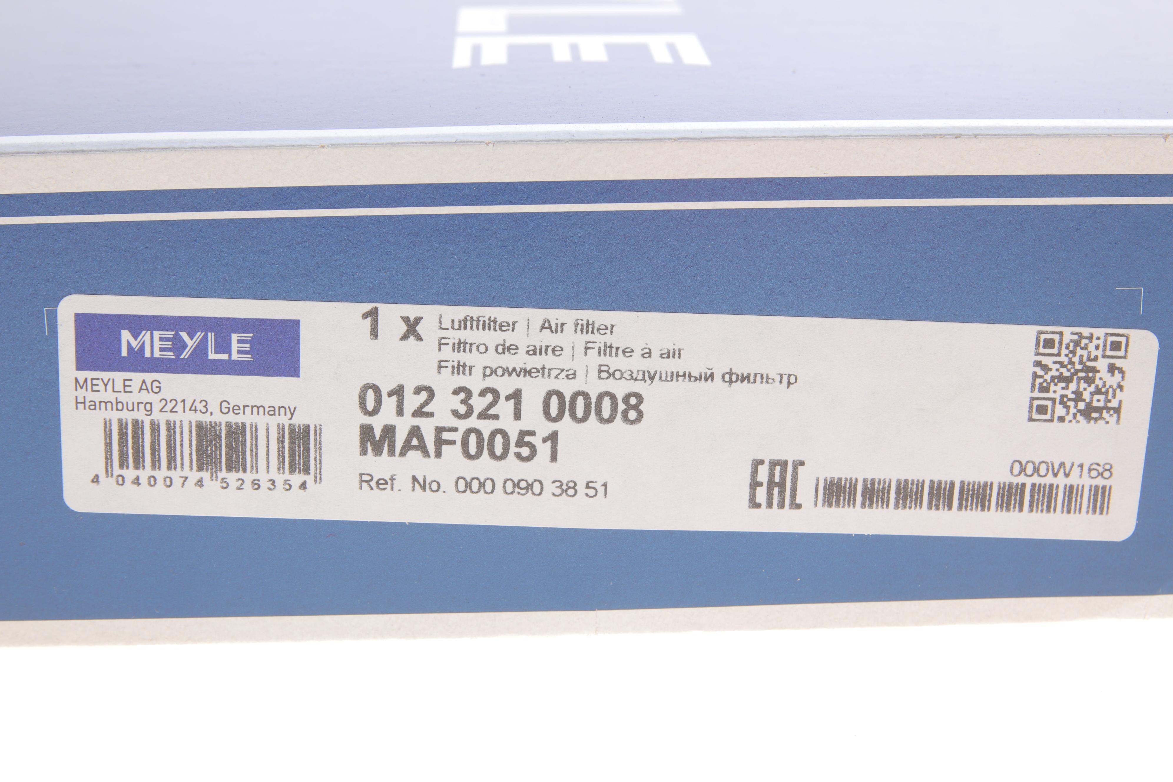 Фільтр повітряний MB Vito (W639) 2.2CDI 03-