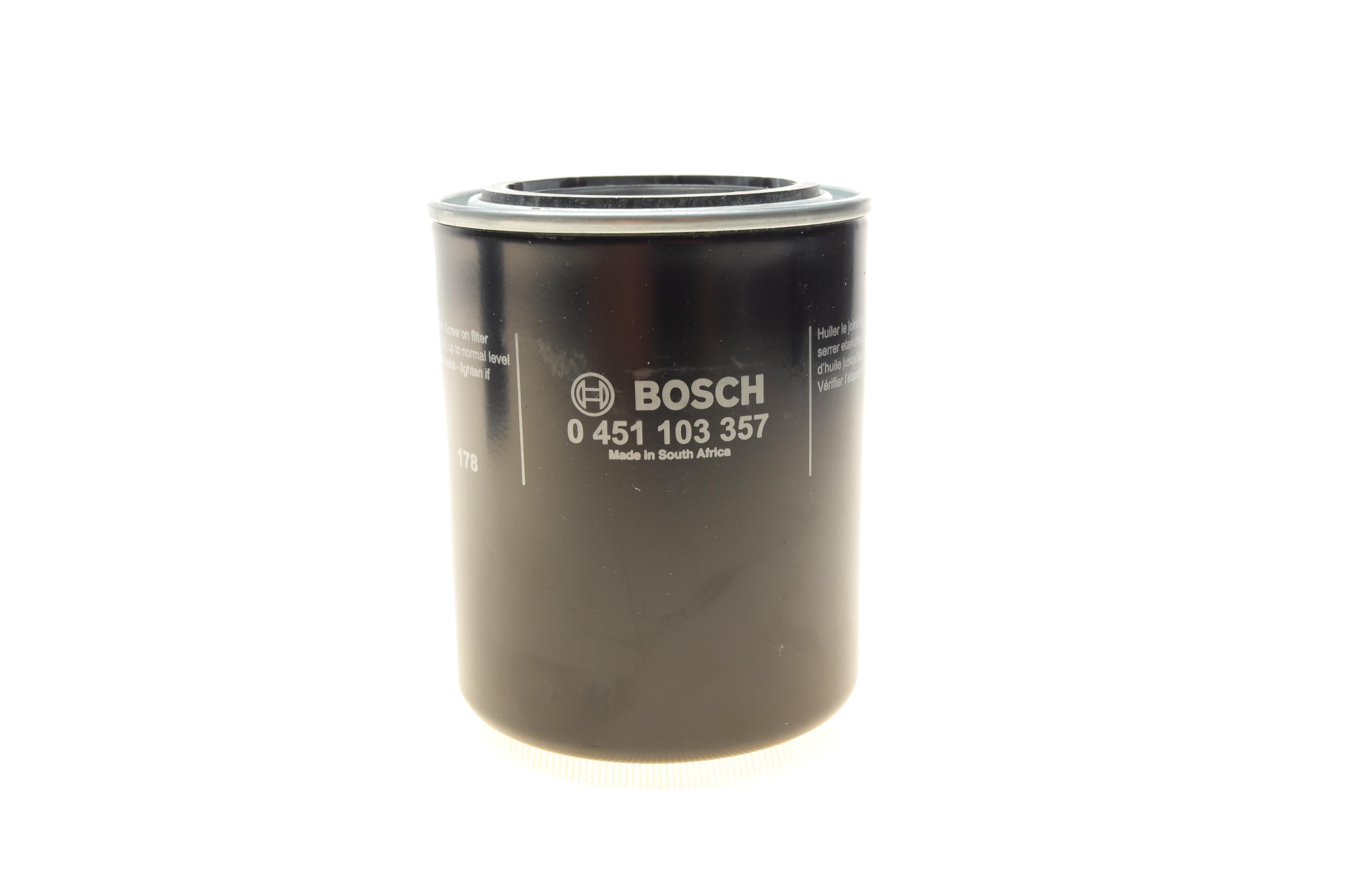 Фільтр масляний Ford Maverick 2.7TD 96-98/Nissan Pathfinder/Patrol 86-97