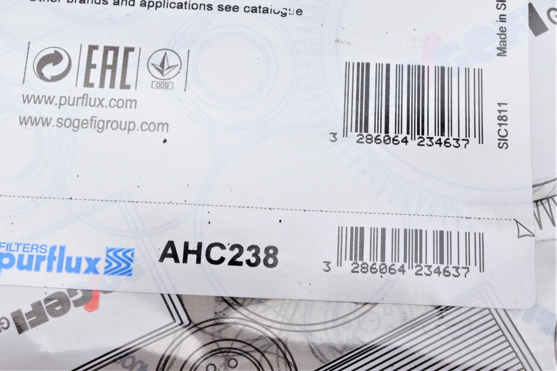 Фільтр салону Ford Focus 1.6i-2.0TDCI 04- (вугільний)