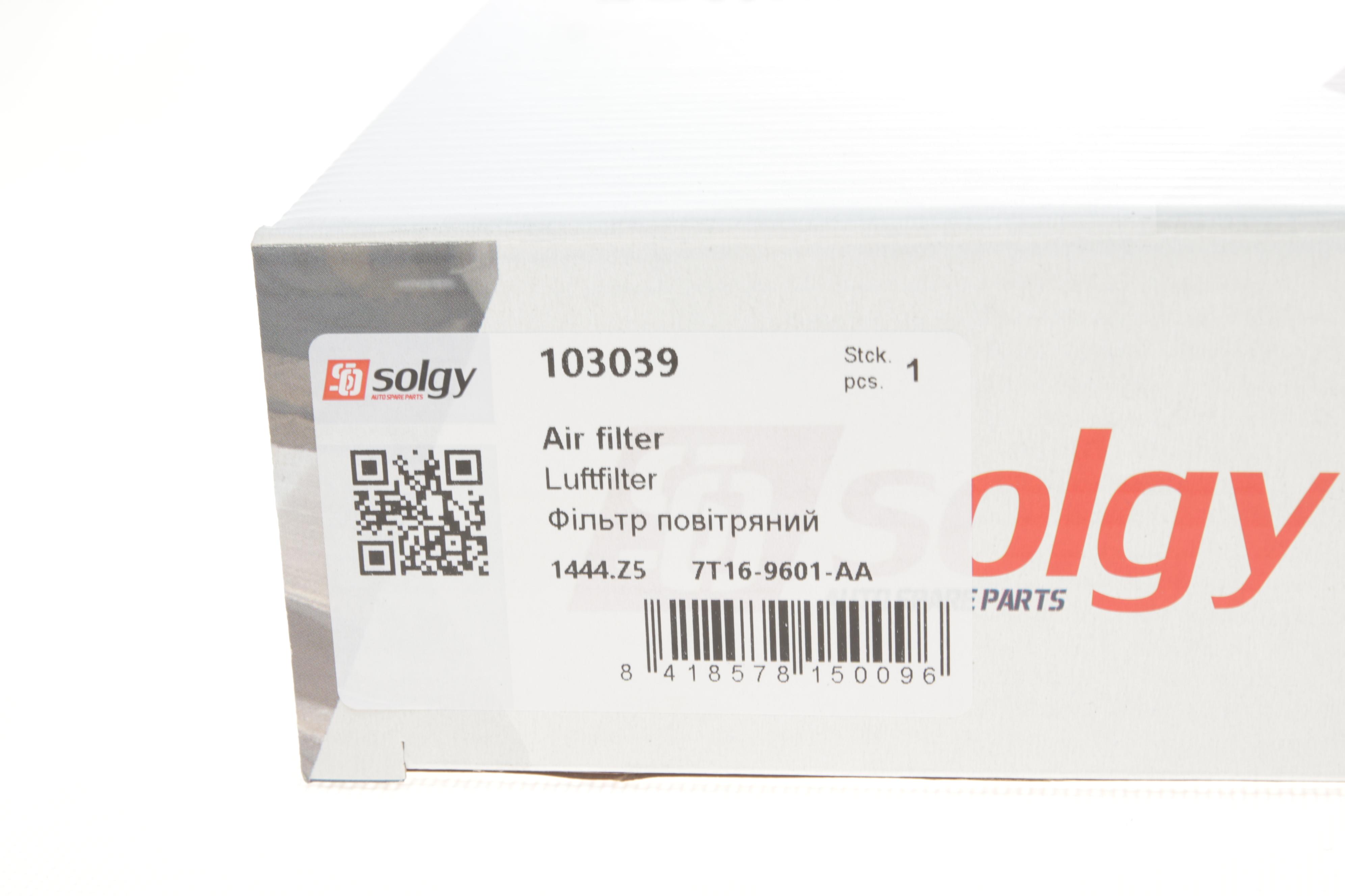 Фільтр повітряний Ford Connect 02-