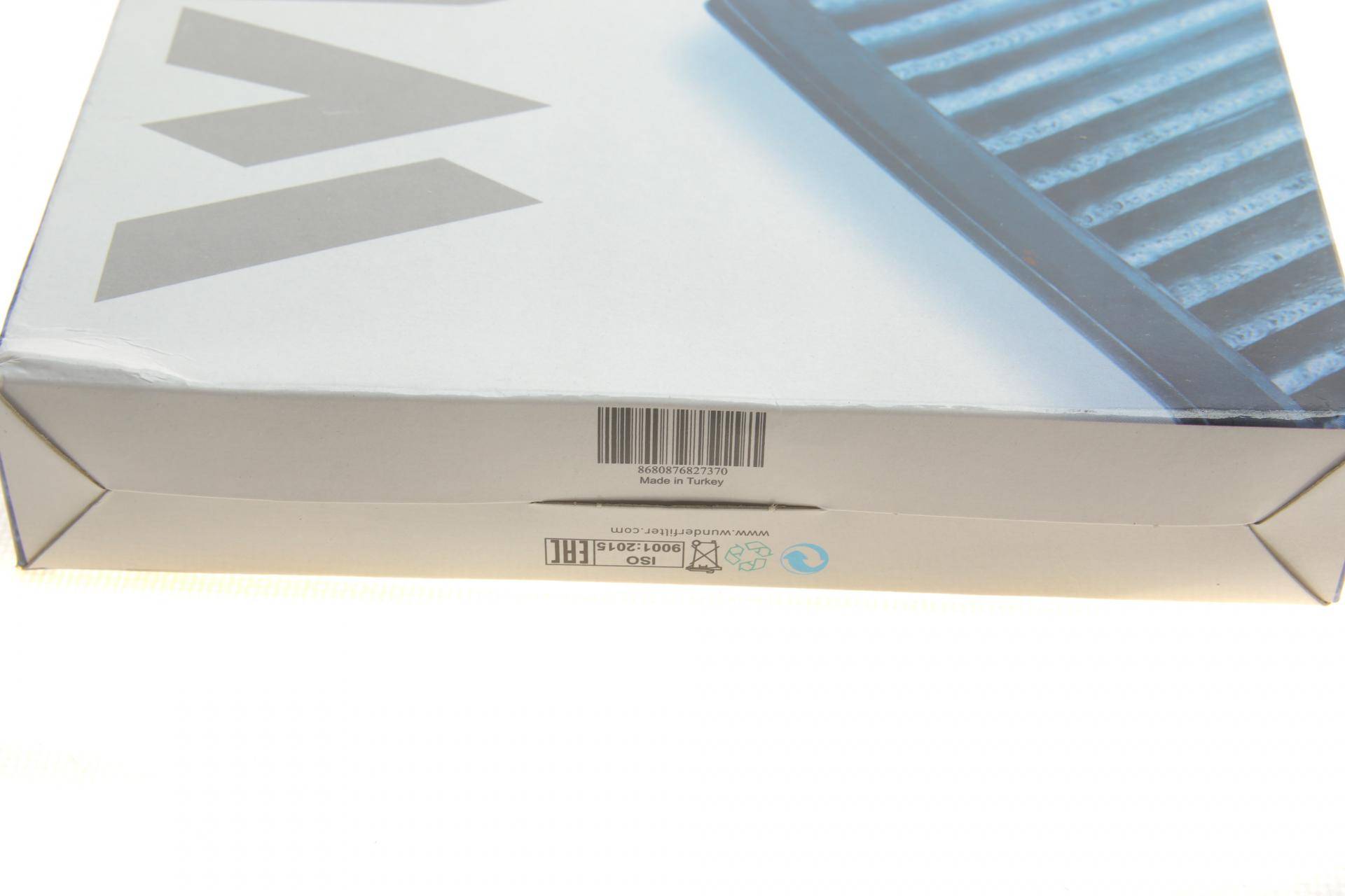 Фільтр салону MB A-class (W169)/B-class (W245) (вугільний)