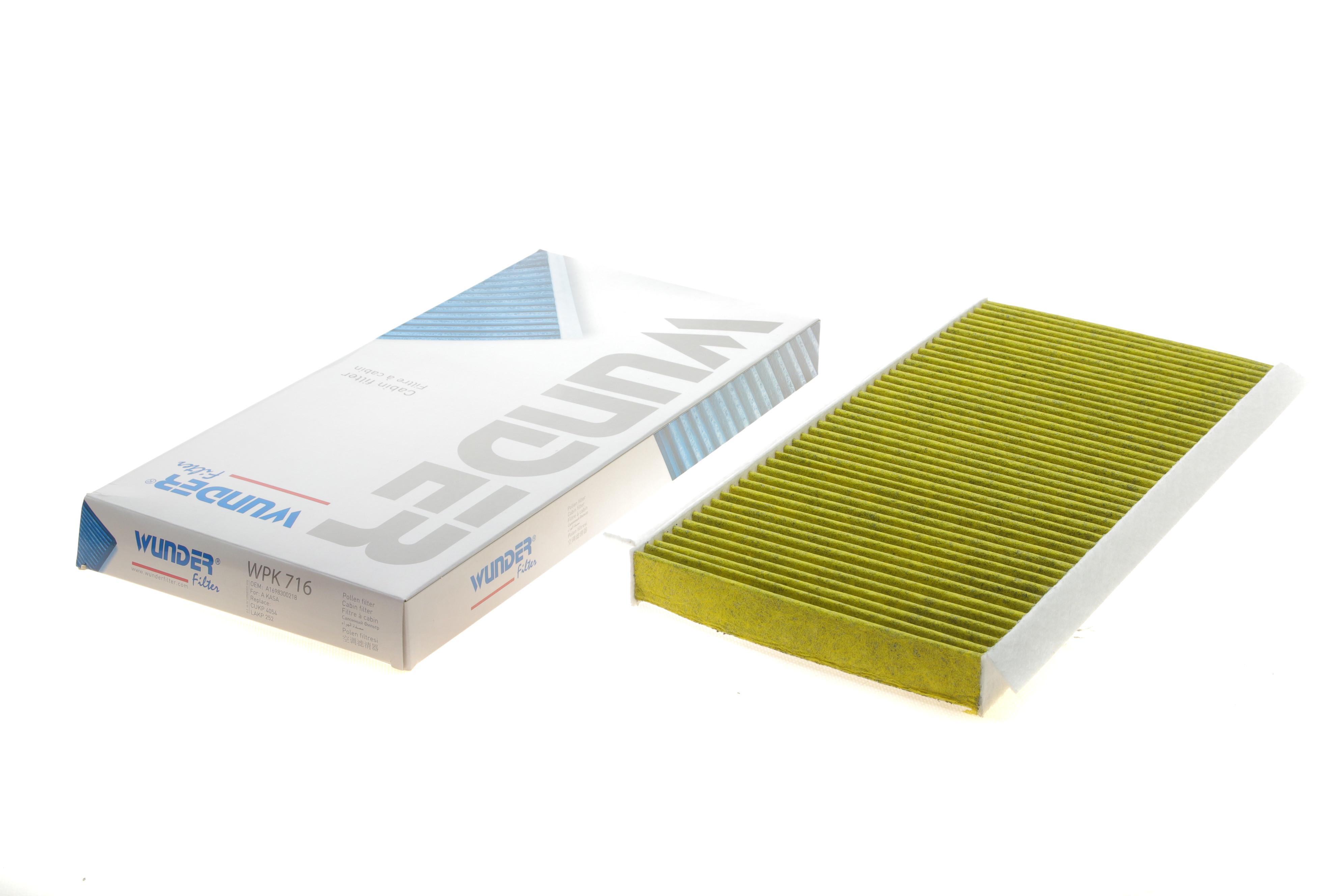 Фільтр салону MB A-class (W169)/B-class (W245) (вугільний)