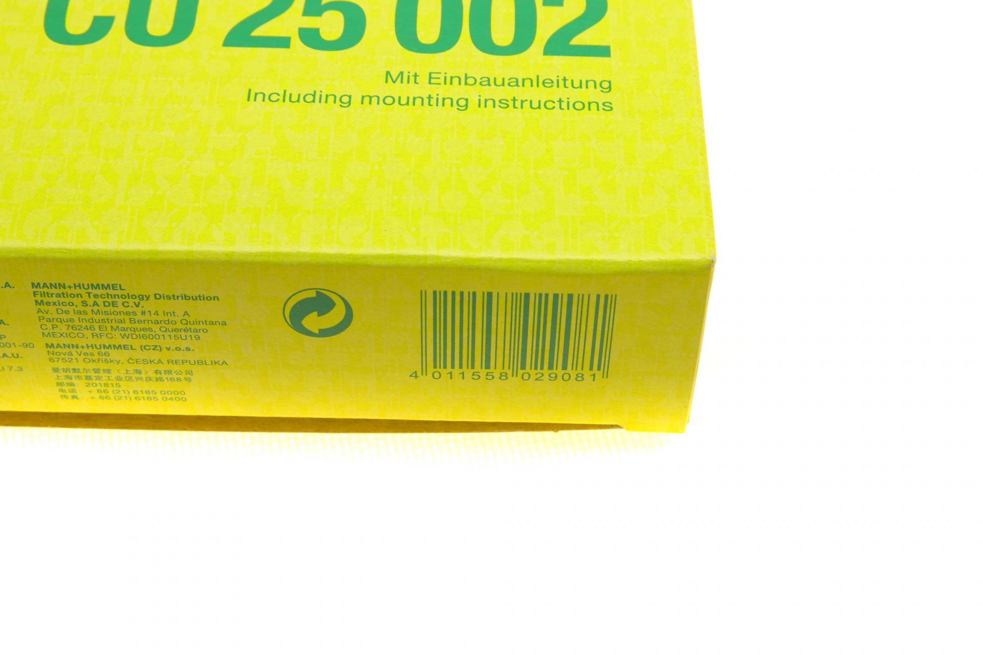 Фільтр салону MB C-class (W205)/E-class (W213) 14-/G-class (W463) 18-/M-class (W166) 11-15/GLE 15-18