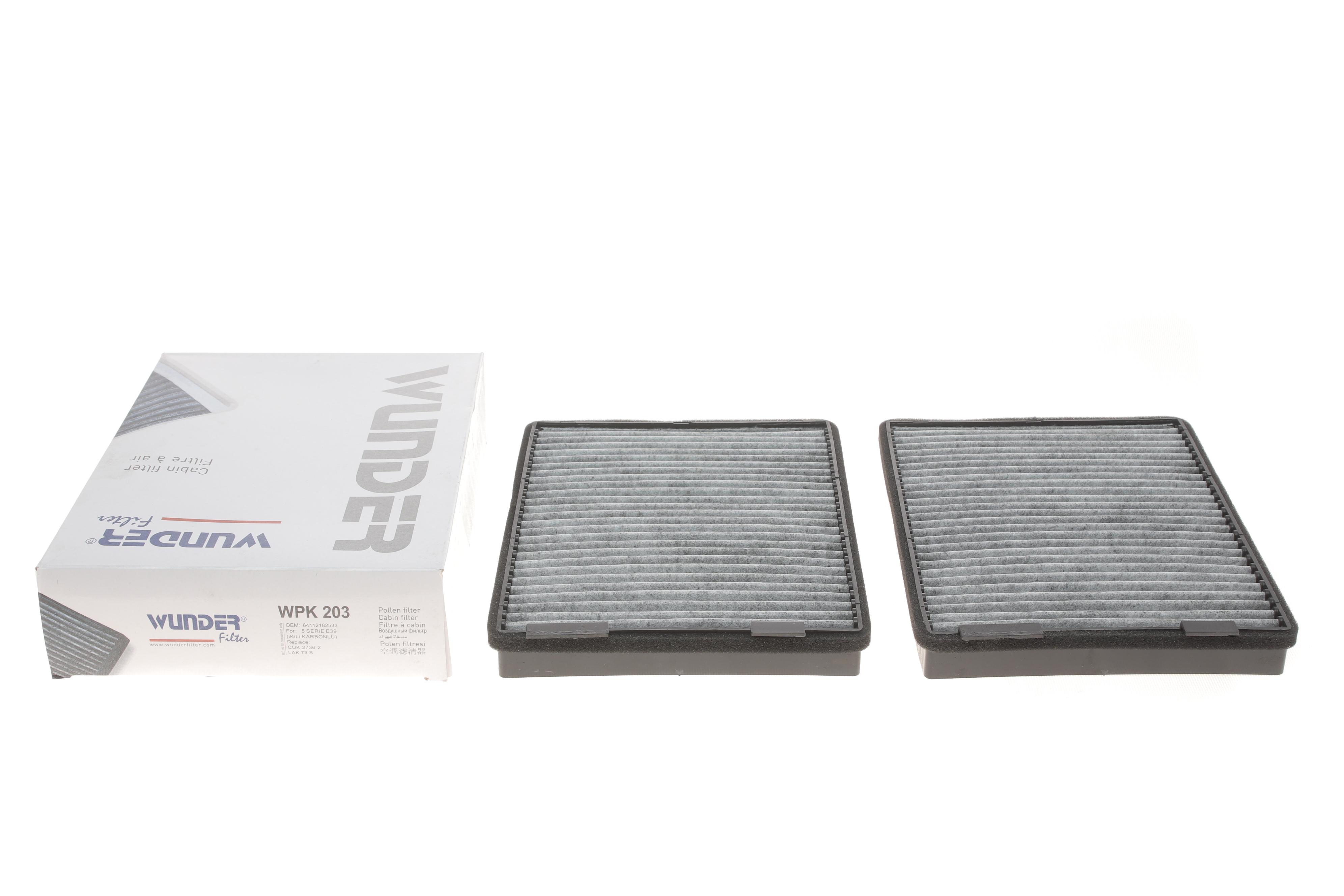 Фільтр салону BMW 5 (E39) (вугільний) (к-кт 2 шт.)