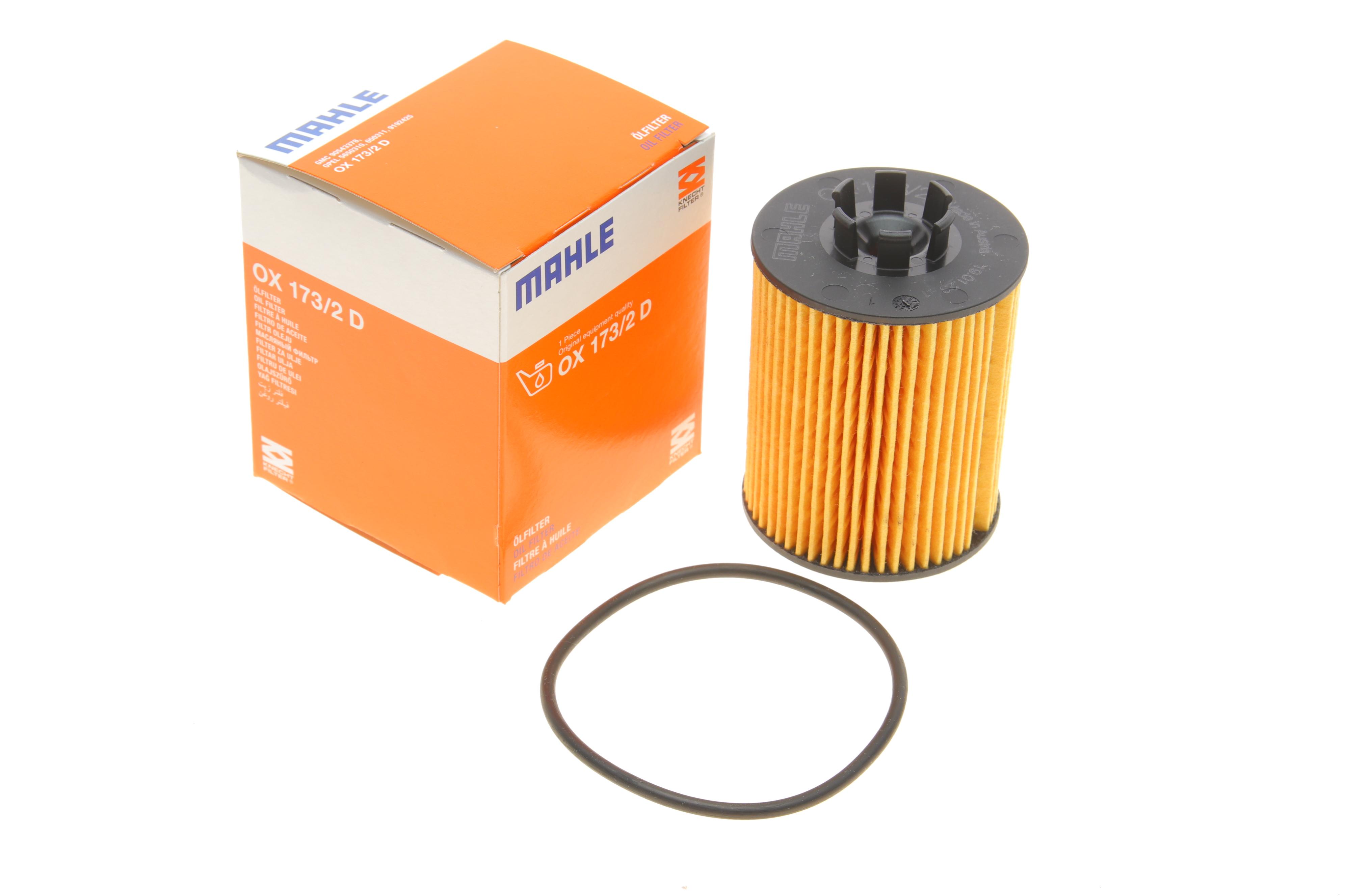 Фільтр масляний Opel Combo 1.4 16V 05- (h=86mm)