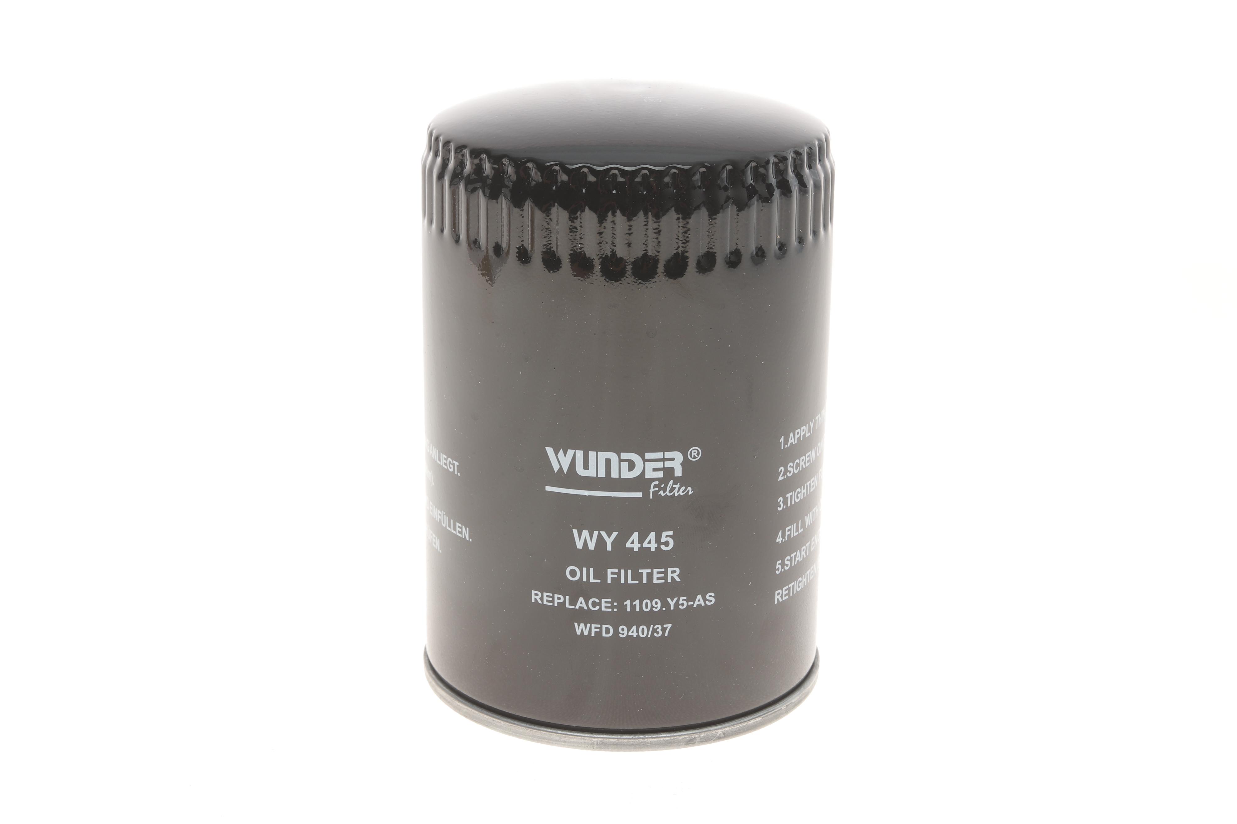 Фільтр масляний Fiat Ducato/Iveco 2.3JTD 02-06