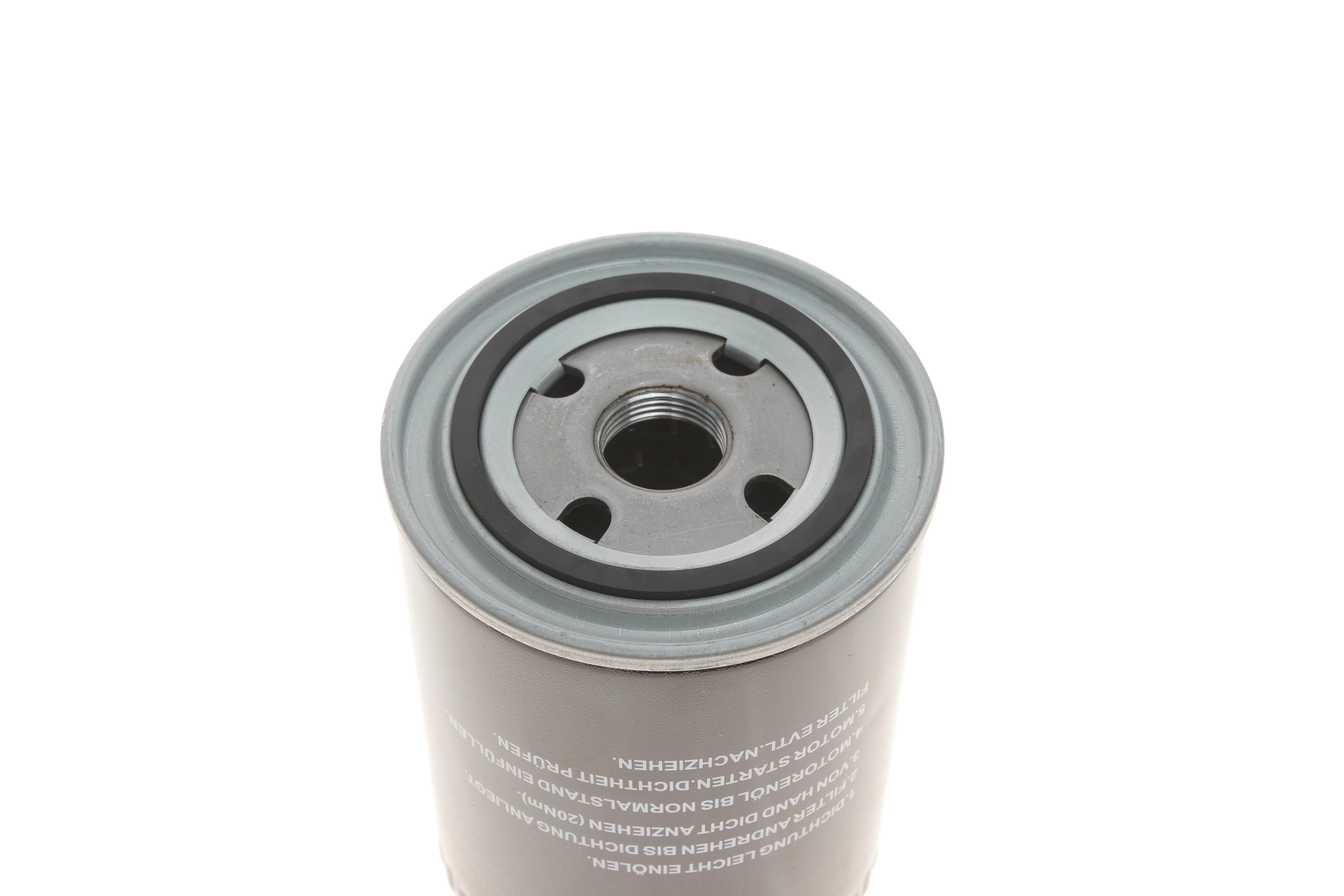 Фільтр масляний Fiat Ducato/Iveco 2.3JTD 02-06