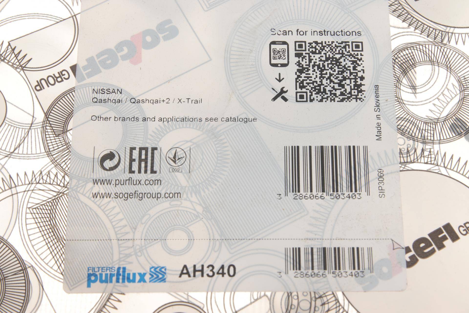 Фільтр салону Nissan Qashqai/X-Trail 07-