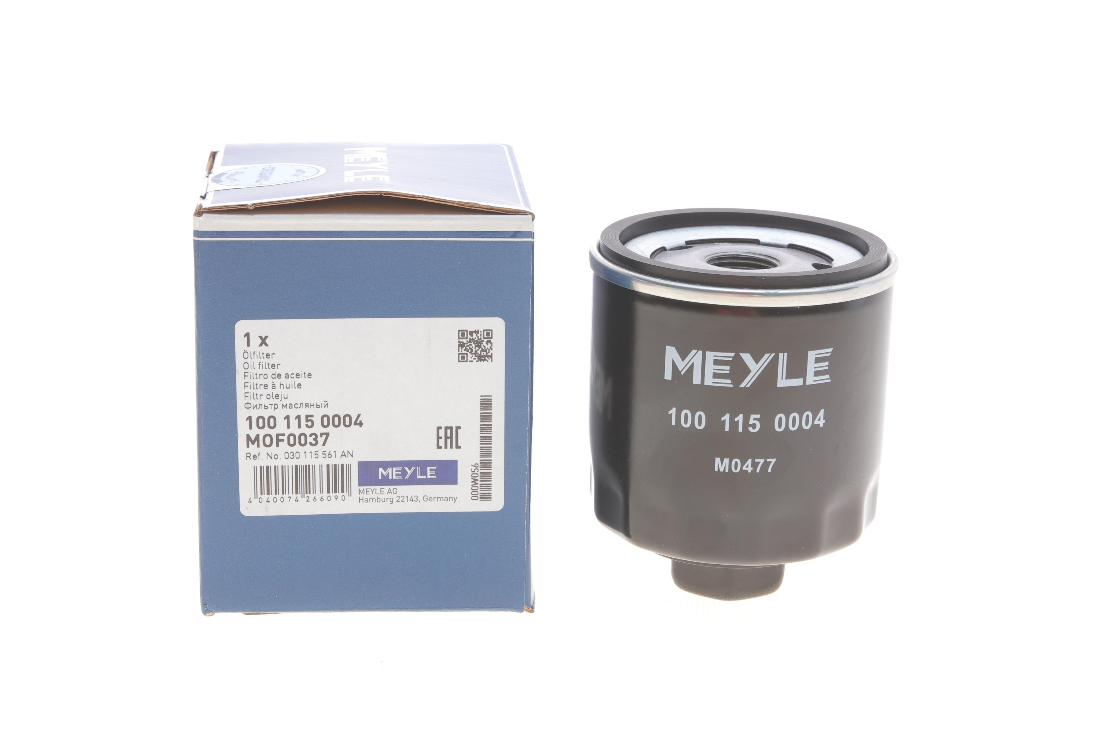 Фільтр масляний VW Caddy II 1.4/1.6i / Golf IV/V/Seat