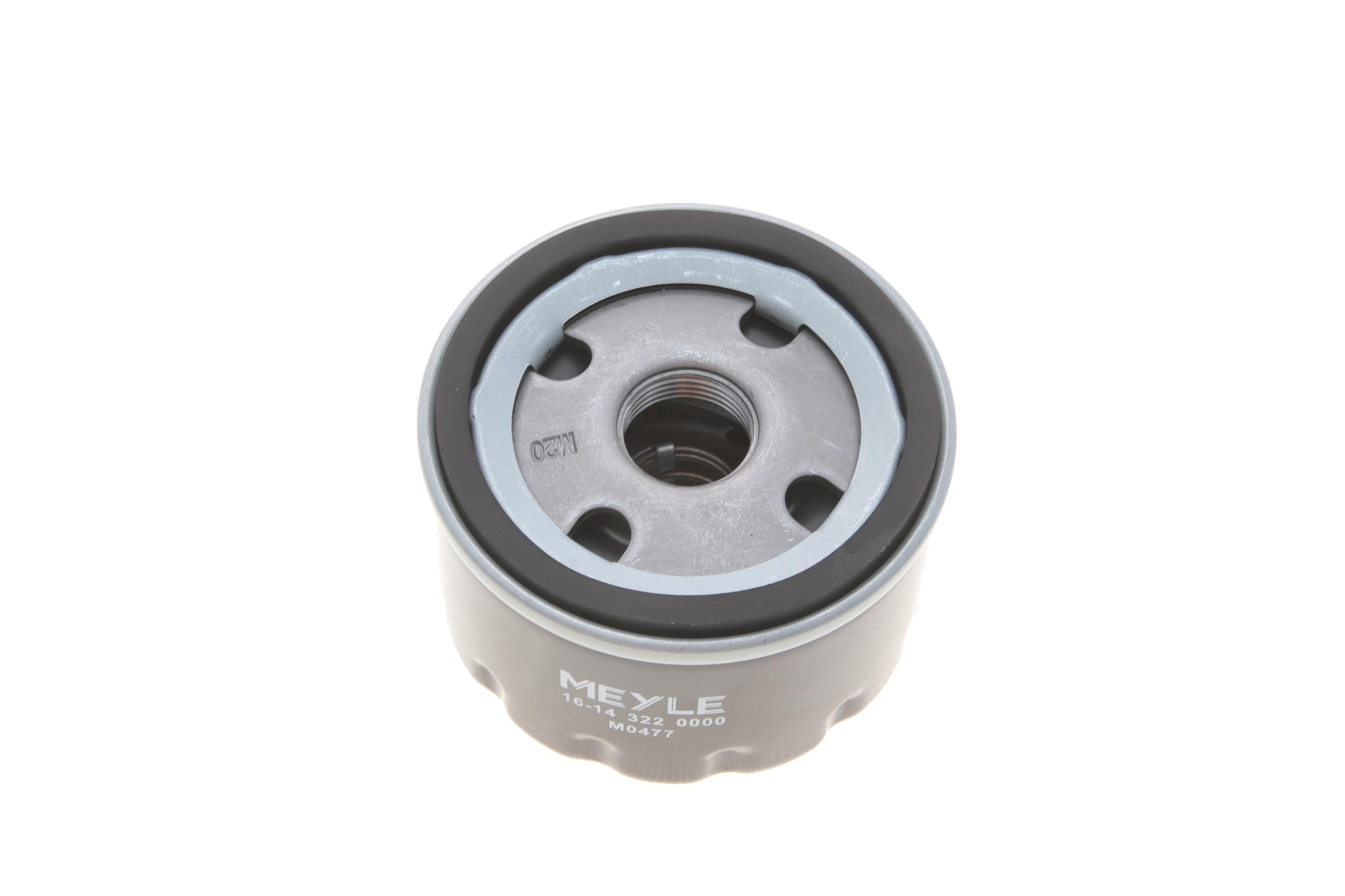 Фільтр масляний Renault Kangoo/Trafic/Opel Vivaro 1.9D/1.5dCi/1.4i/1.6i (низький)