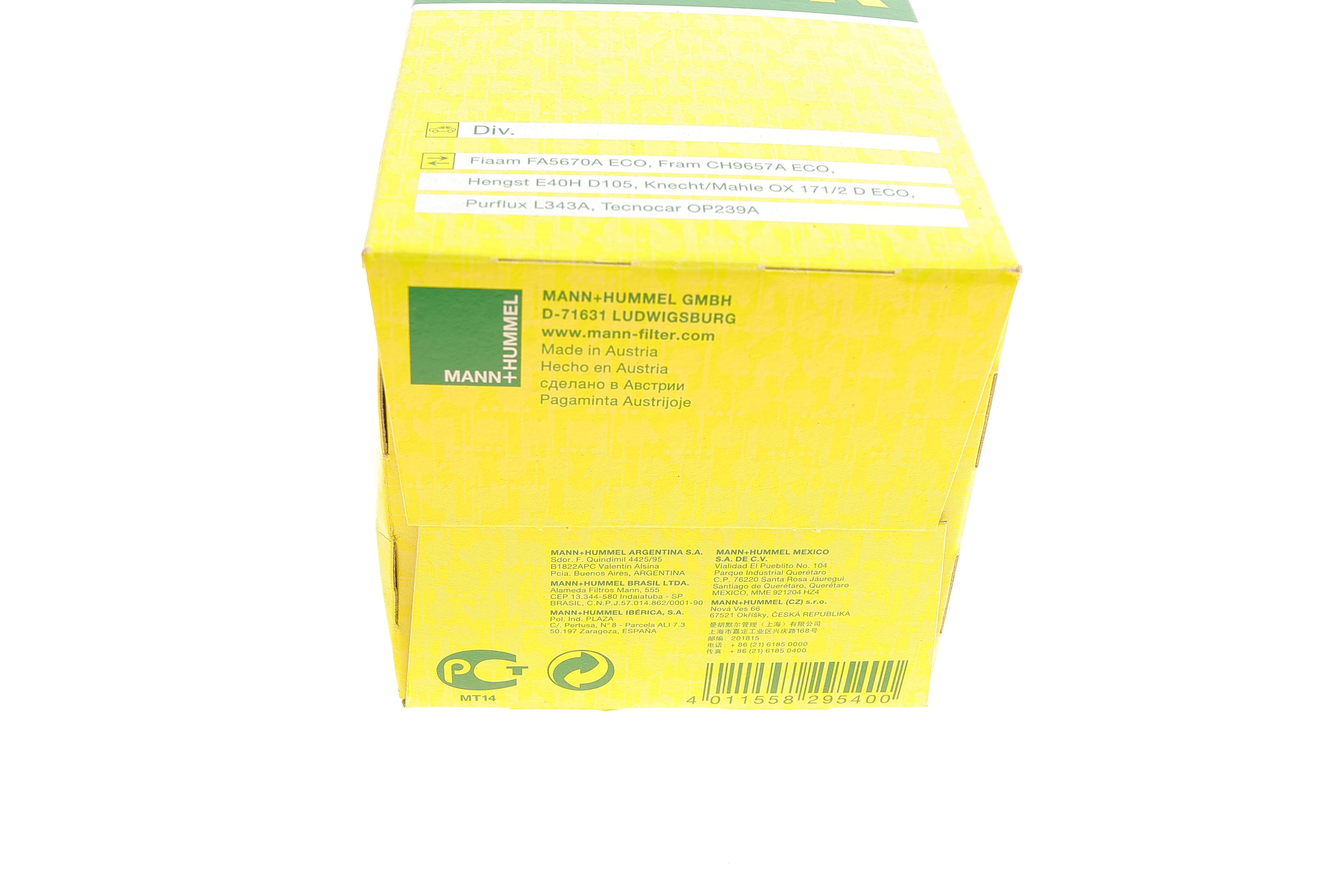 Фільтр масляний Fiat Scudo/Citroen Berlingo 1.6JTD/HDI 07-