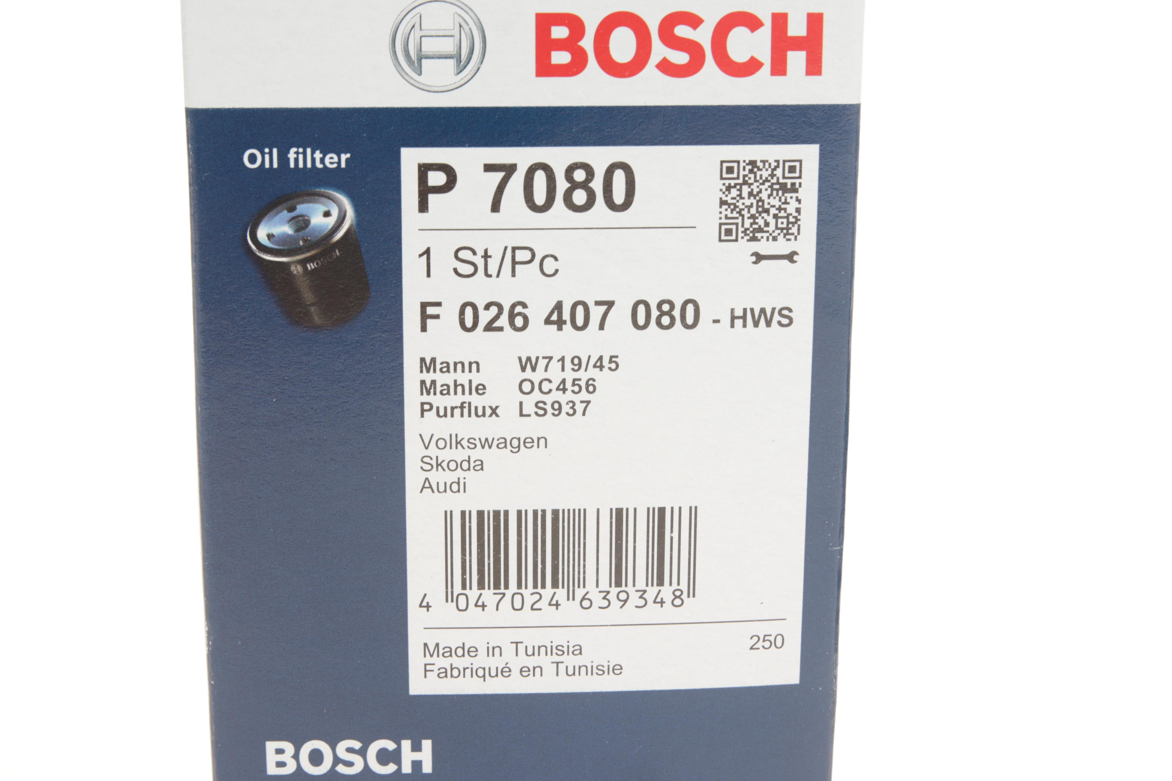 Фільтр масляний VW T5 2.0TSI 11-