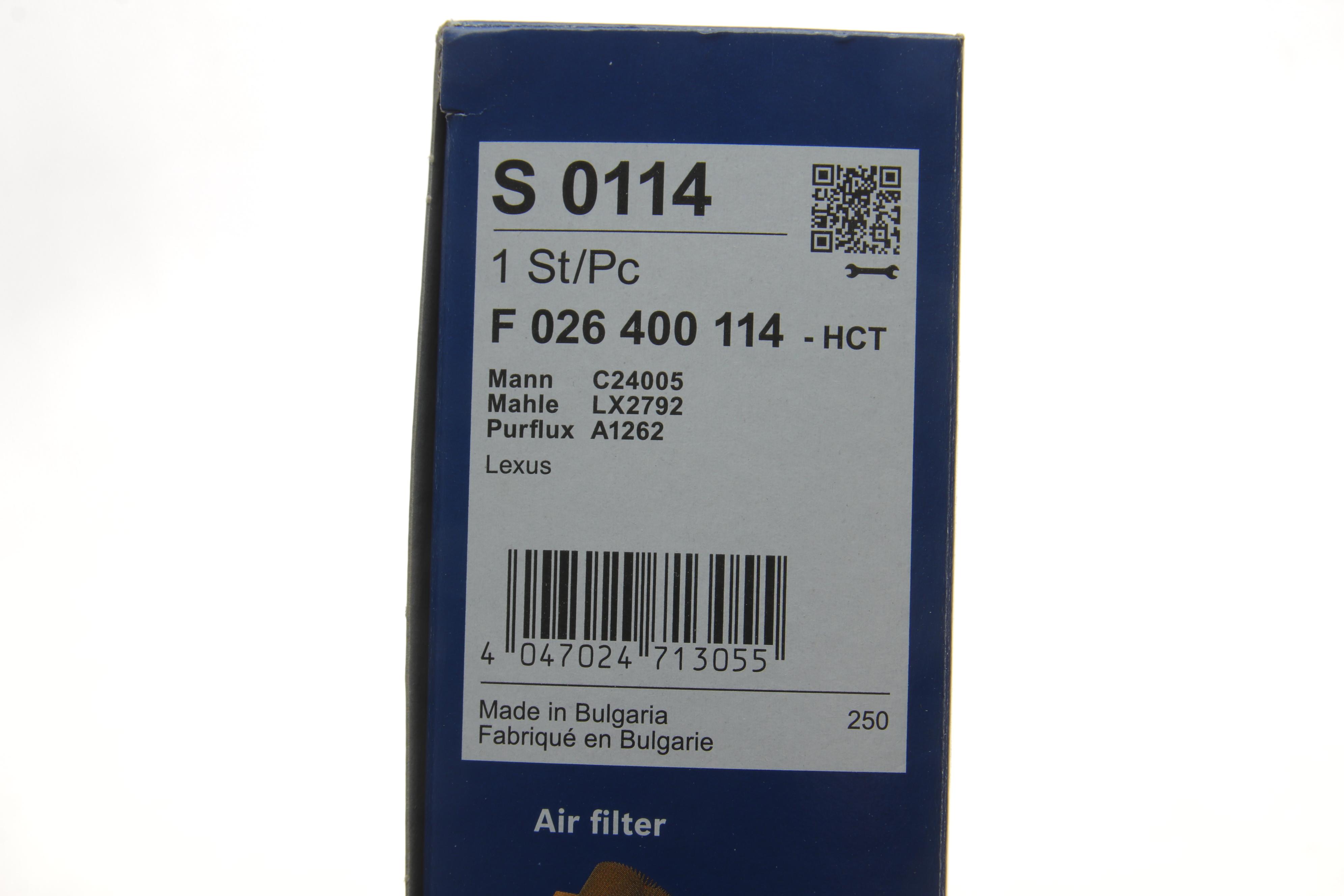 Фільтр повітряний Toyota RAV 4 2.0i 08-