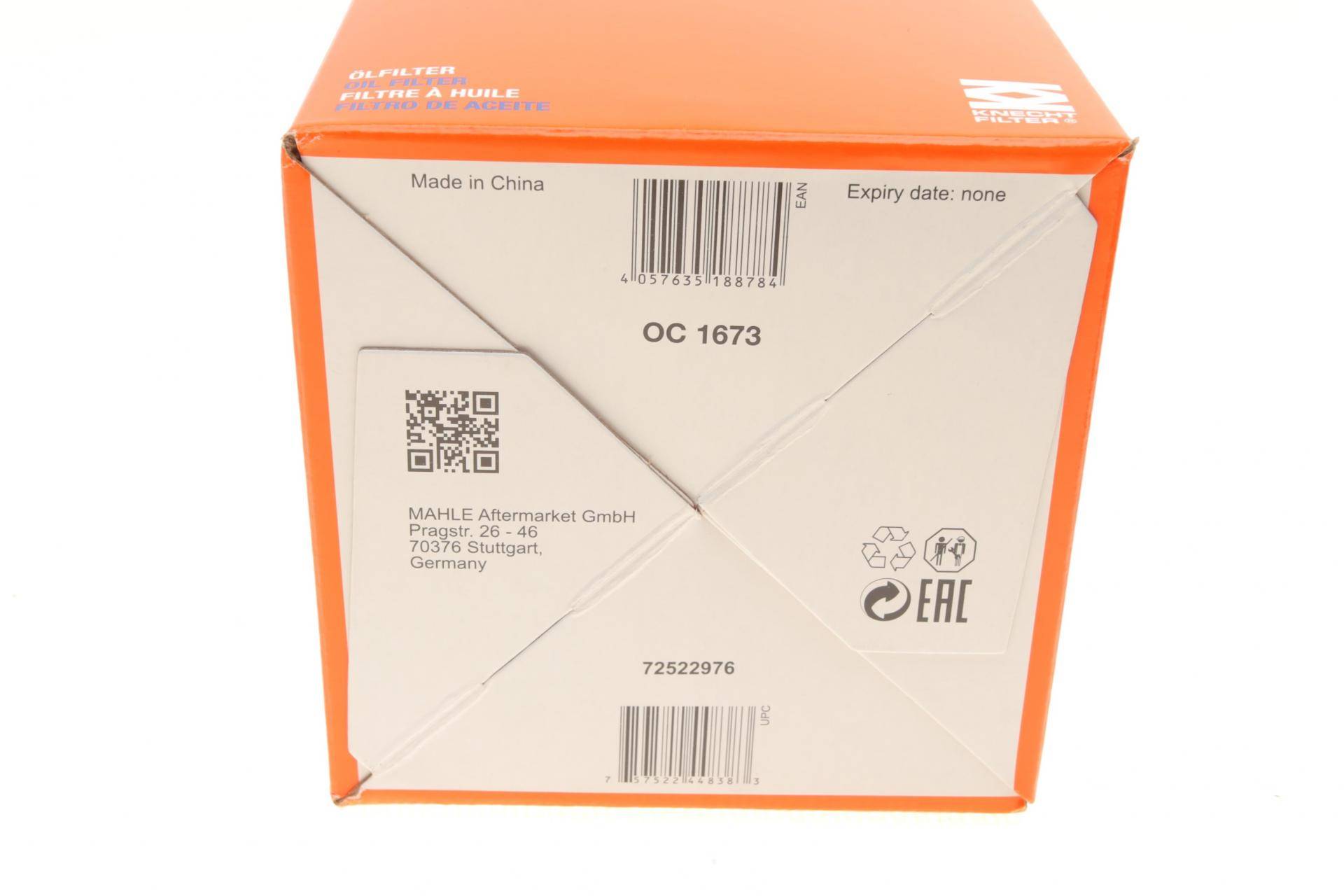 Фільтр масляний Hyundai Accent/Elantra/Tucson/H-1/Kia Ceed/Mazda 626/3/6 1.3-3.8 85-