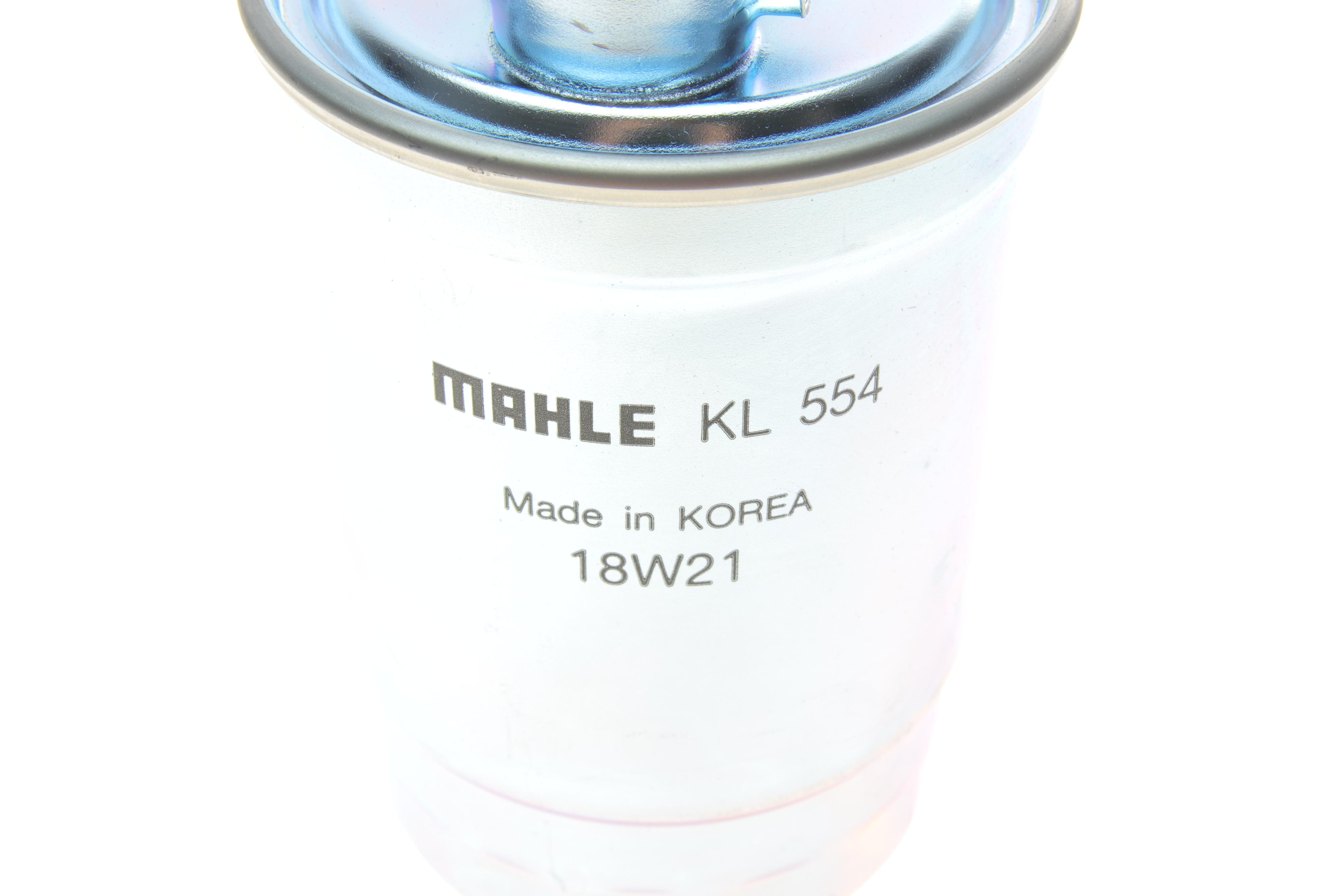 Фільтр паливний Audi A4/A6 2.0TDI 04-