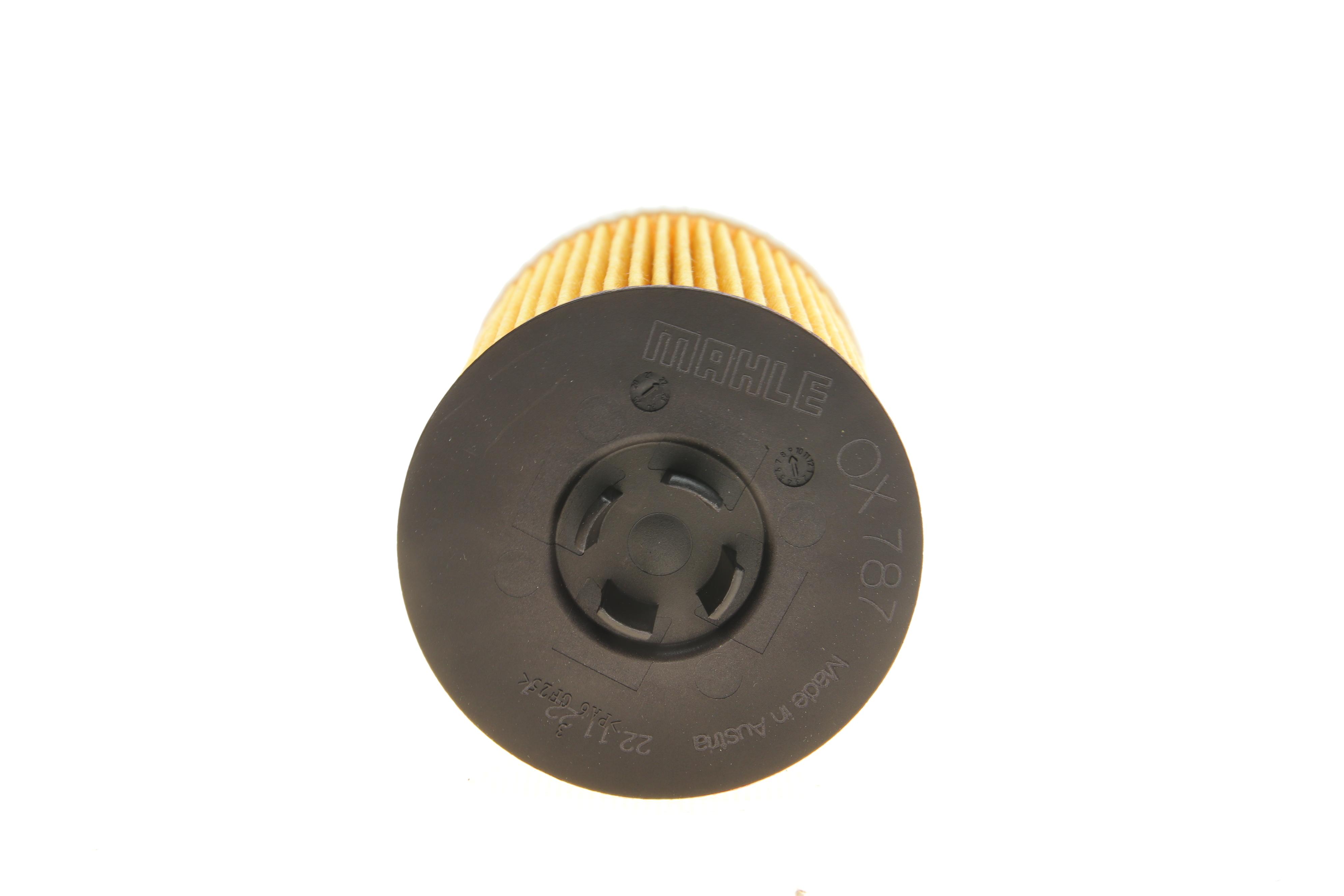 Фільтр масляний VW Passat/Caddy/T5 1.6/2.0TDI 14-