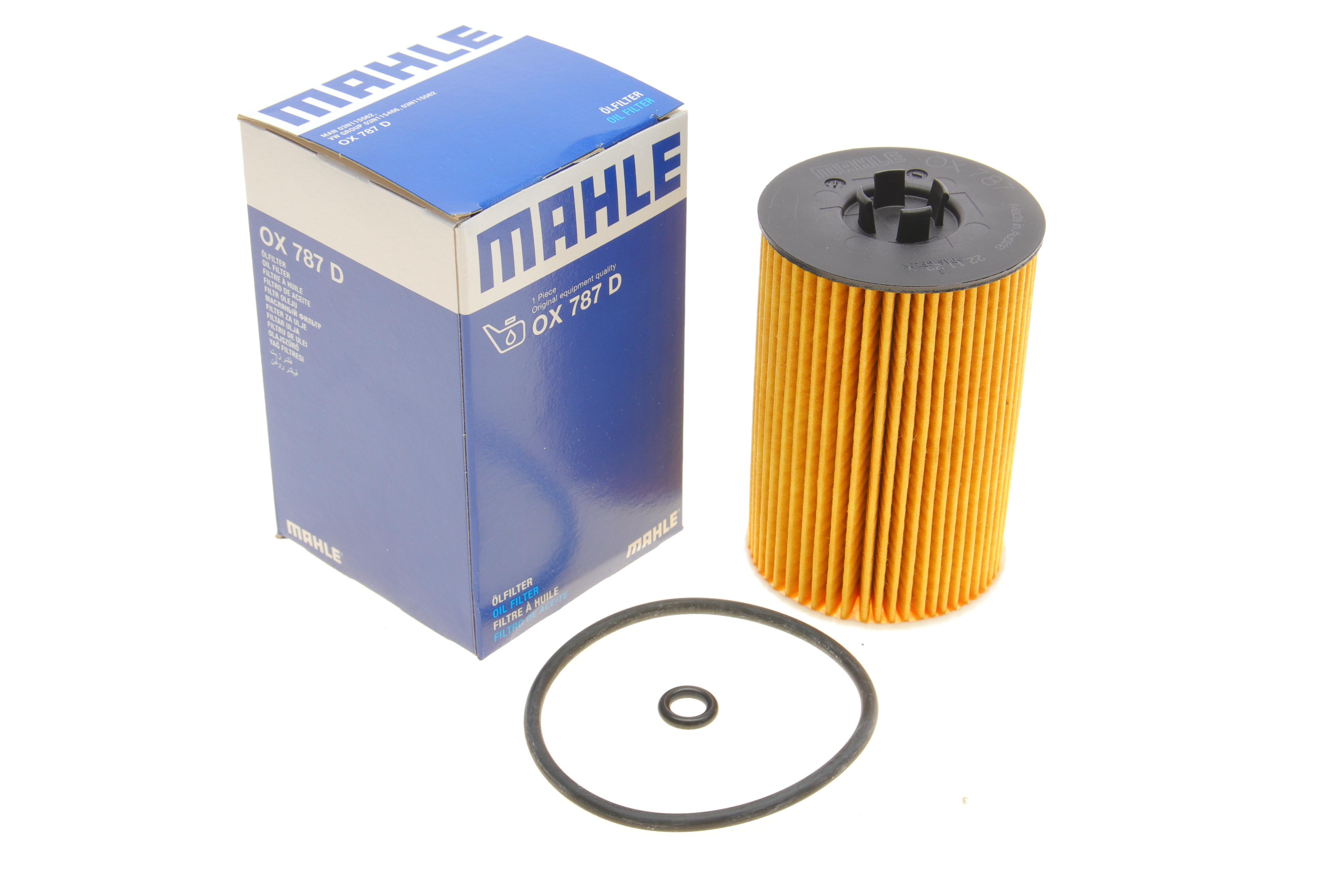 Фільтр масляний VW Passat/Caddy/T5 1.6/2.0TDI 14-