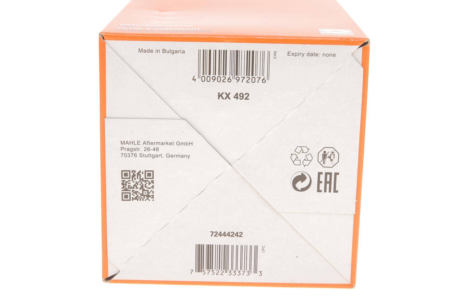 Фільтр паливний VW Golf VII 1.6/2.0TDI 12- (для корпусу з датчиком рівня води)