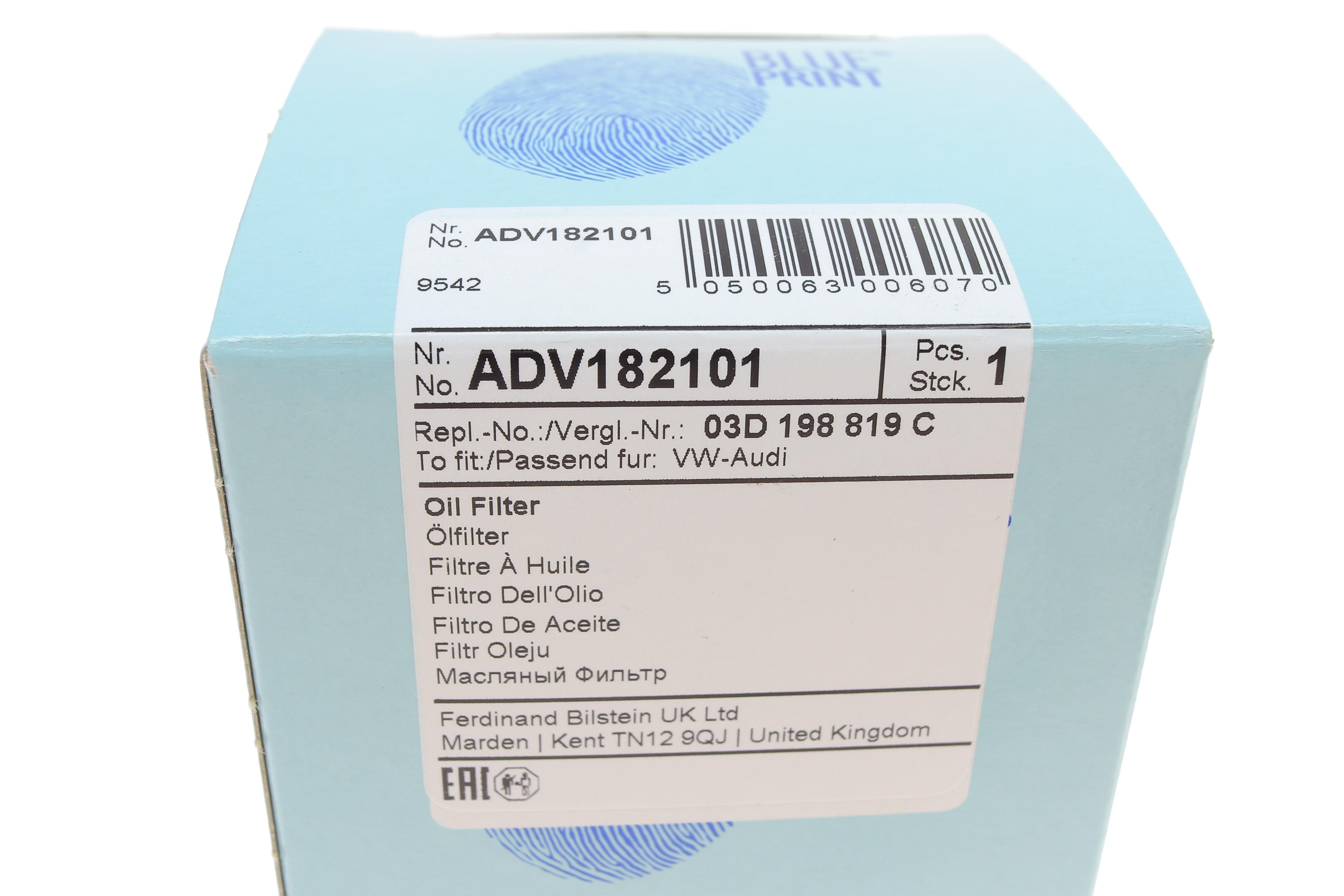 Фільтр масляний VW/Seat/Skoda 1.2i 09-