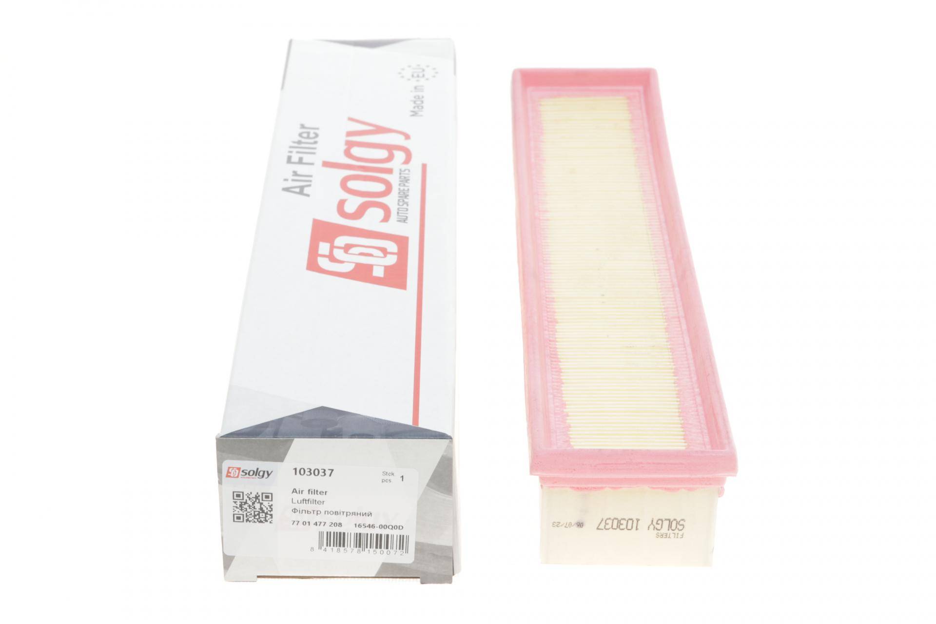 Фільтр повітряний Renault Kangoo 1.5dCi 01-