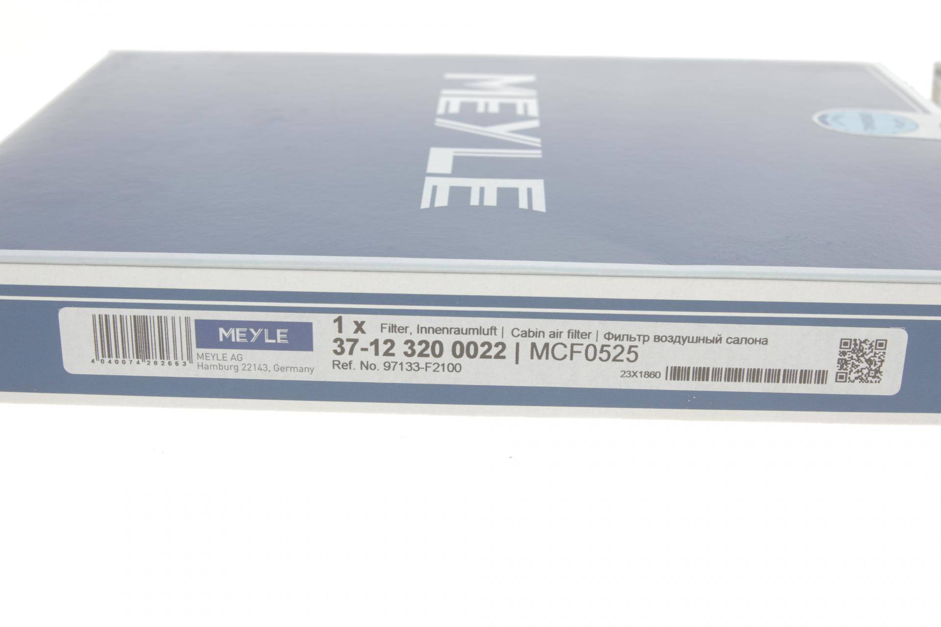 Фільтр салону Hyundai Tucson/ I30/ Kia Sportage 15- (вугільний)