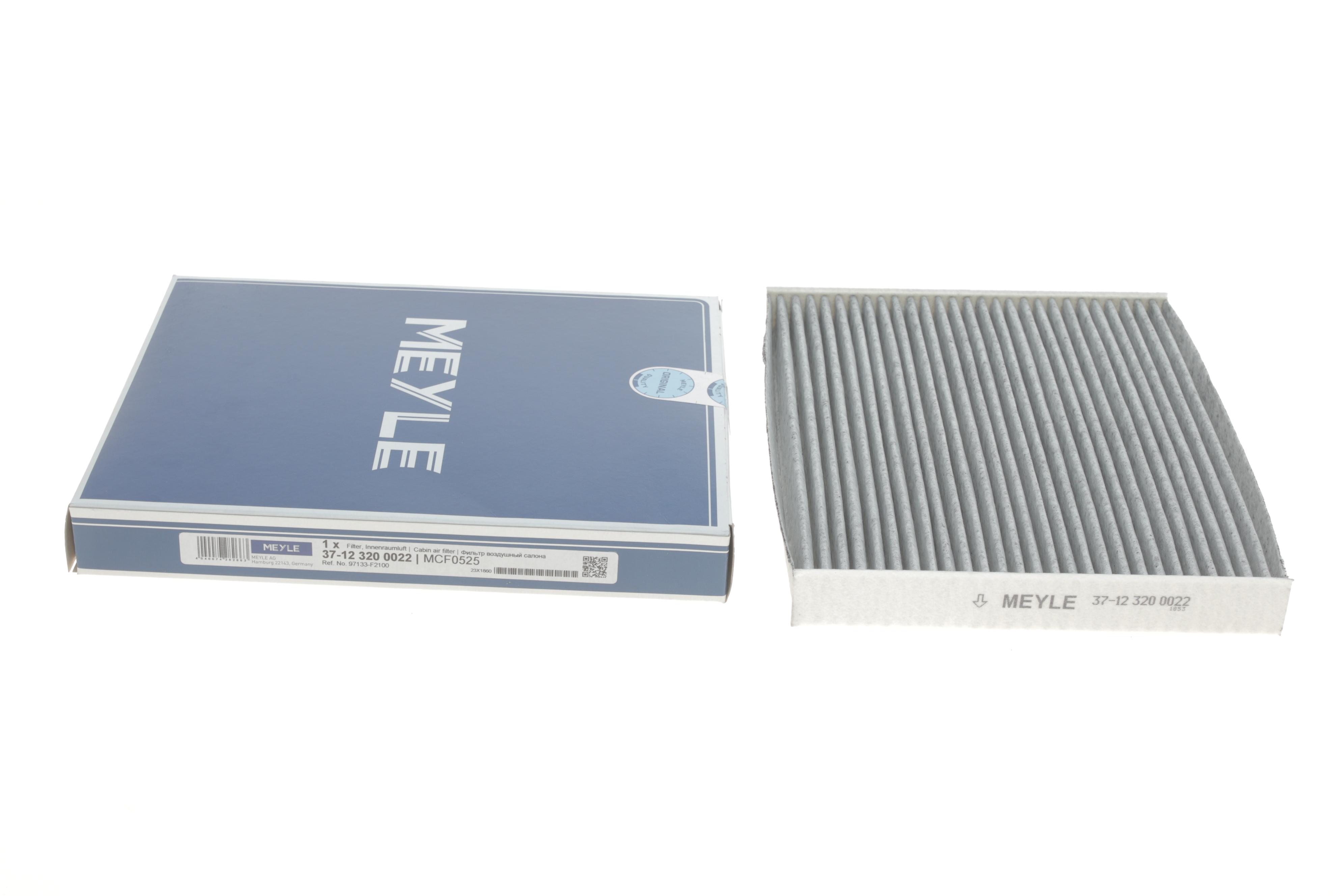 Фільтр салону Hyundai Tucson/ I30/ Kia Sportage 15- (вугільний)