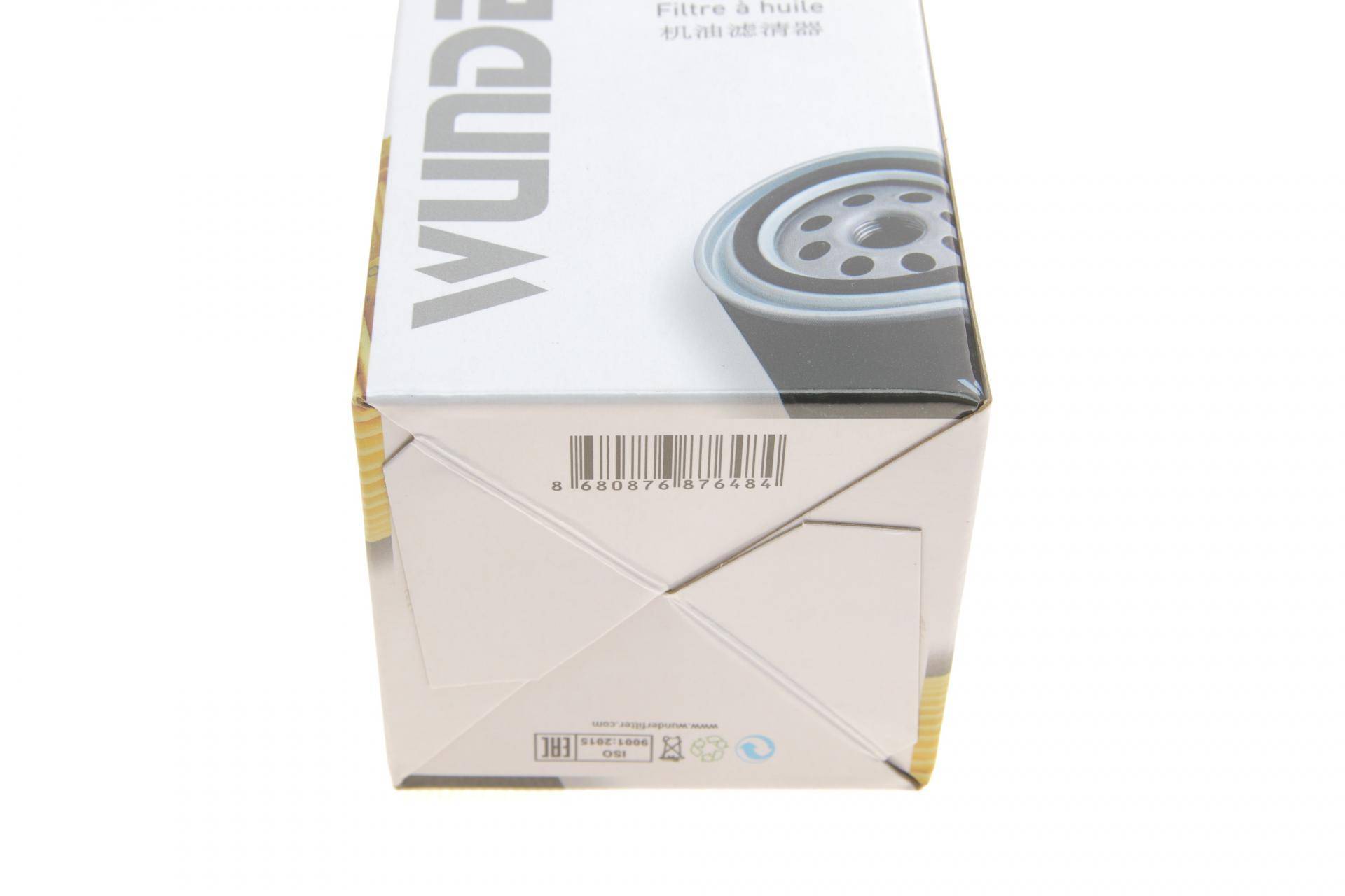 Фільтр масляний Hyundai Tucson/Kia Sportage 2.0 CRDi 04-