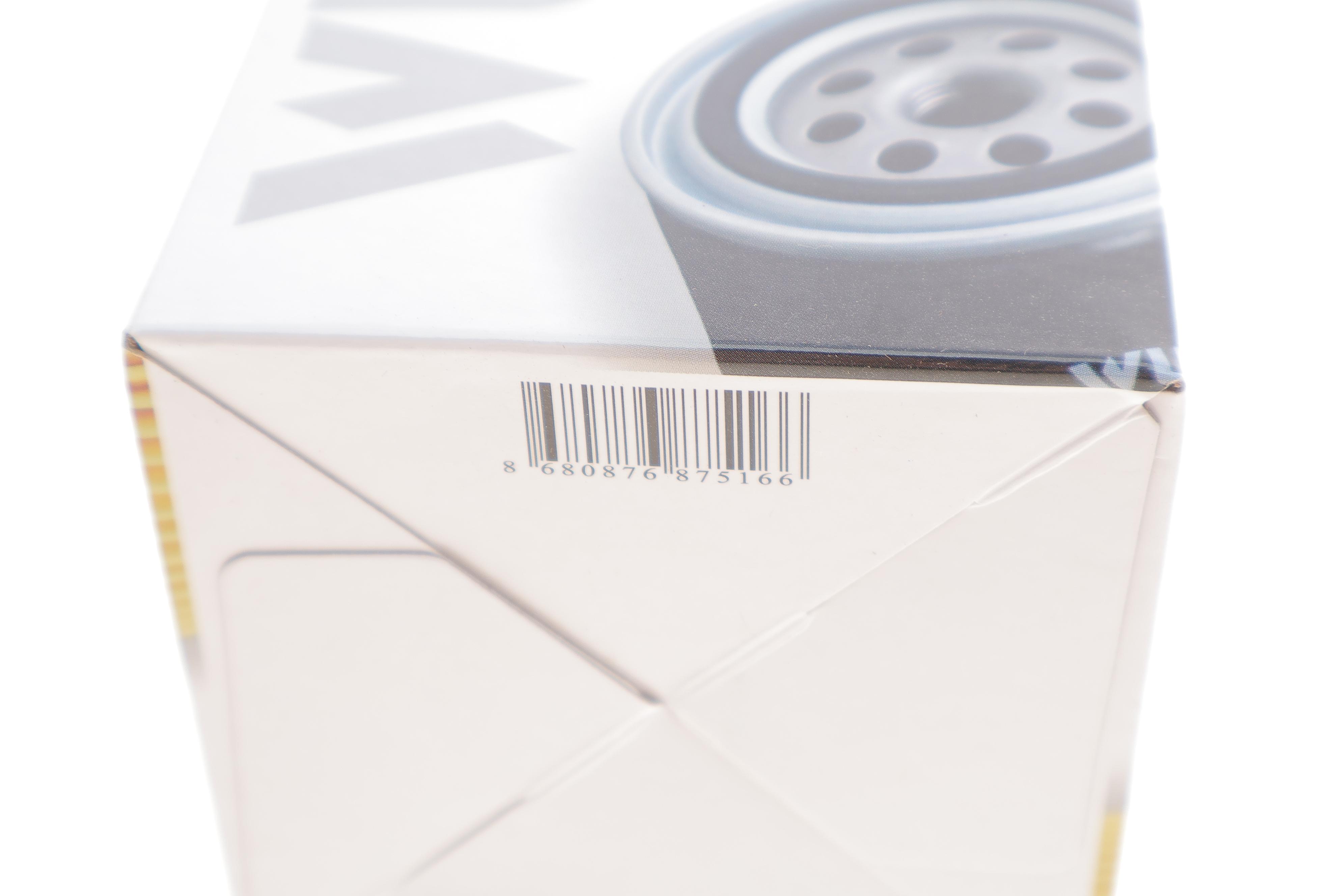 Фільтр масляний Audi A4/A6/A8/Q7 2.7-4.2 TDI 03-